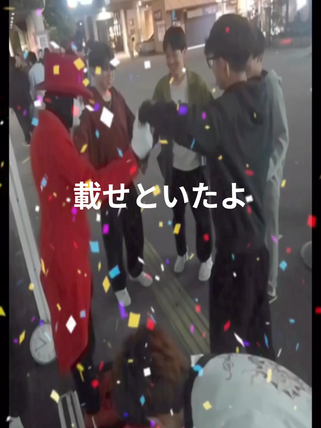 @舞夢男爵