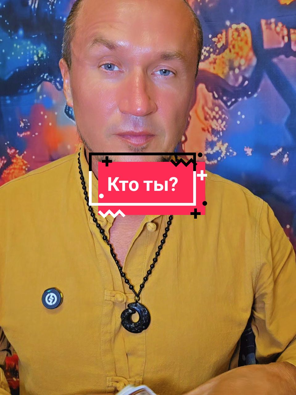 @🌛Творец🌜