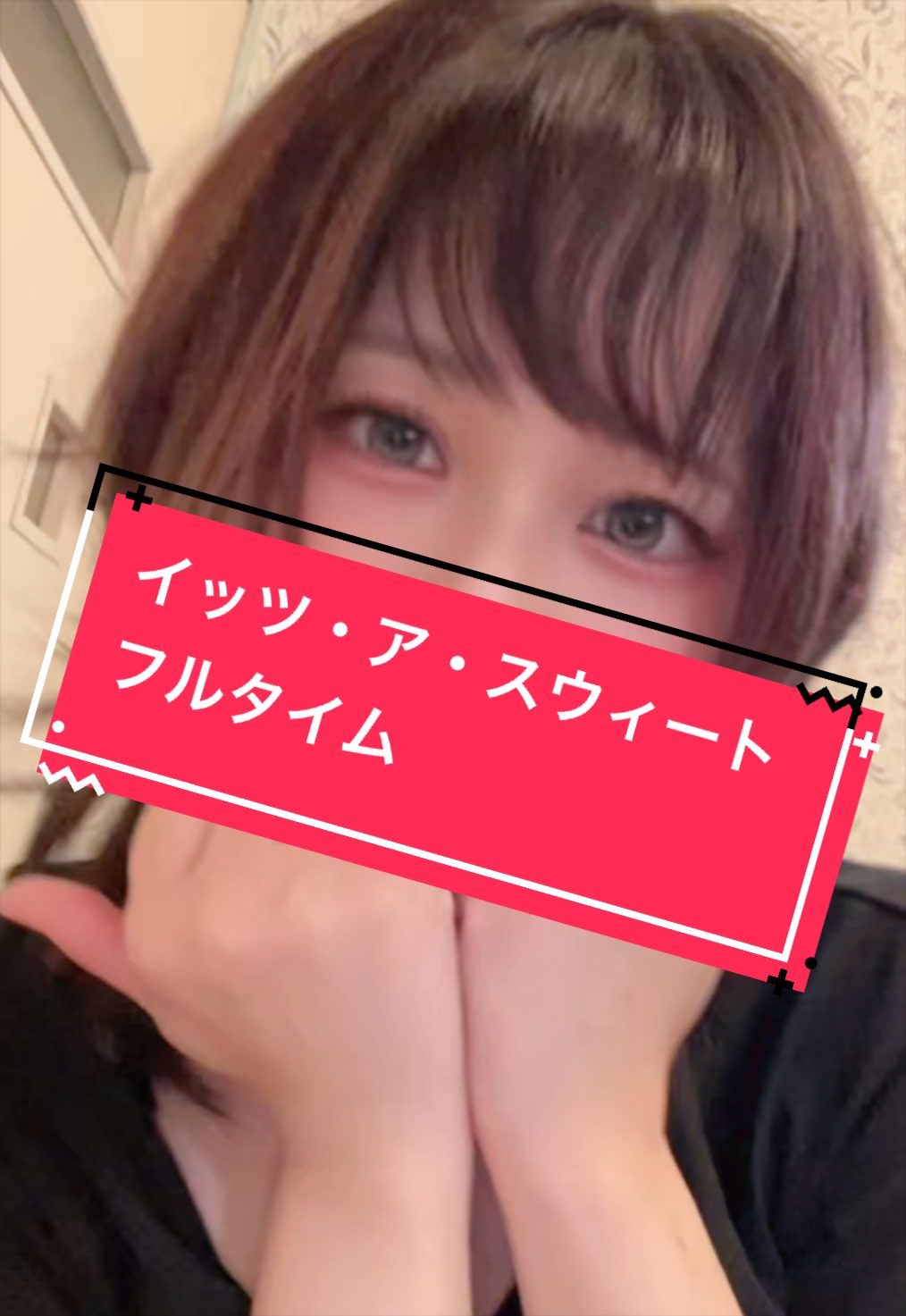@めめたん🧚&zwj;♀️【One Live】