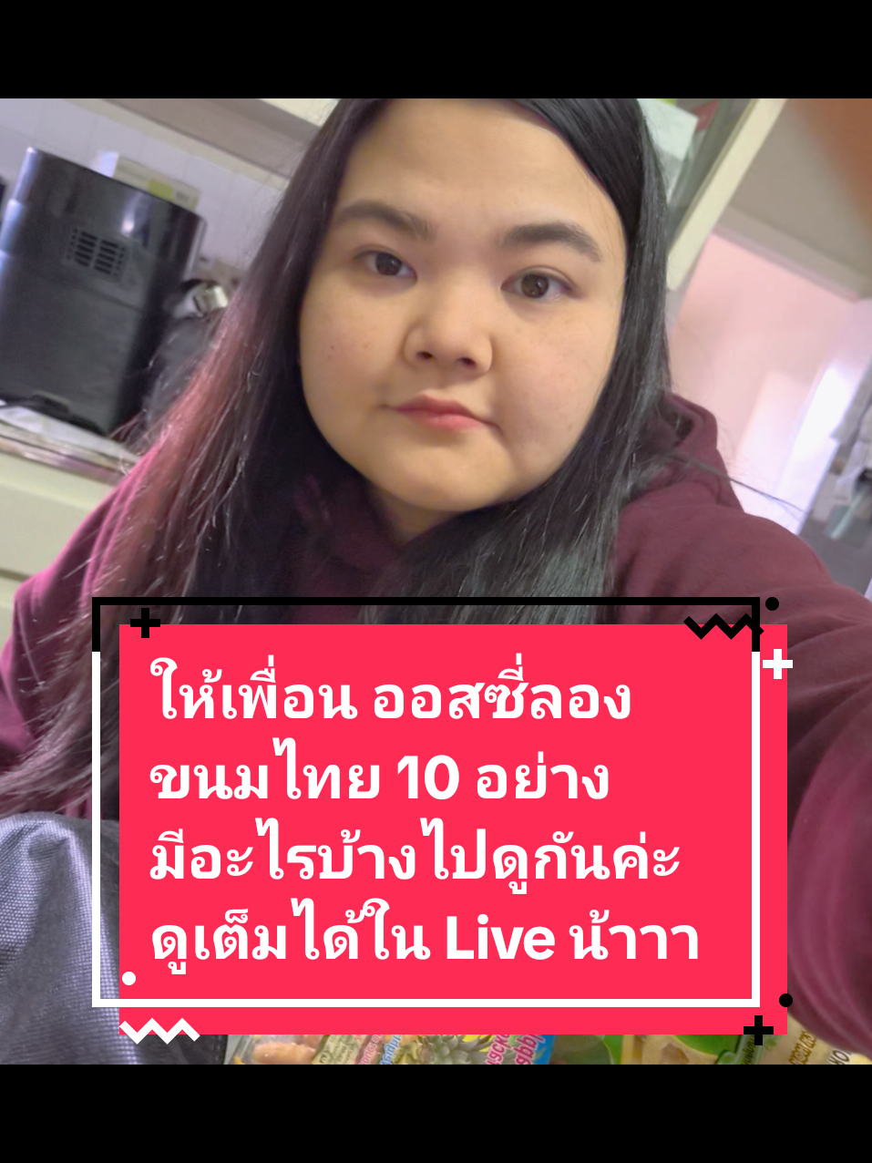 @Wora_Piao_Adelaide🇦🇺