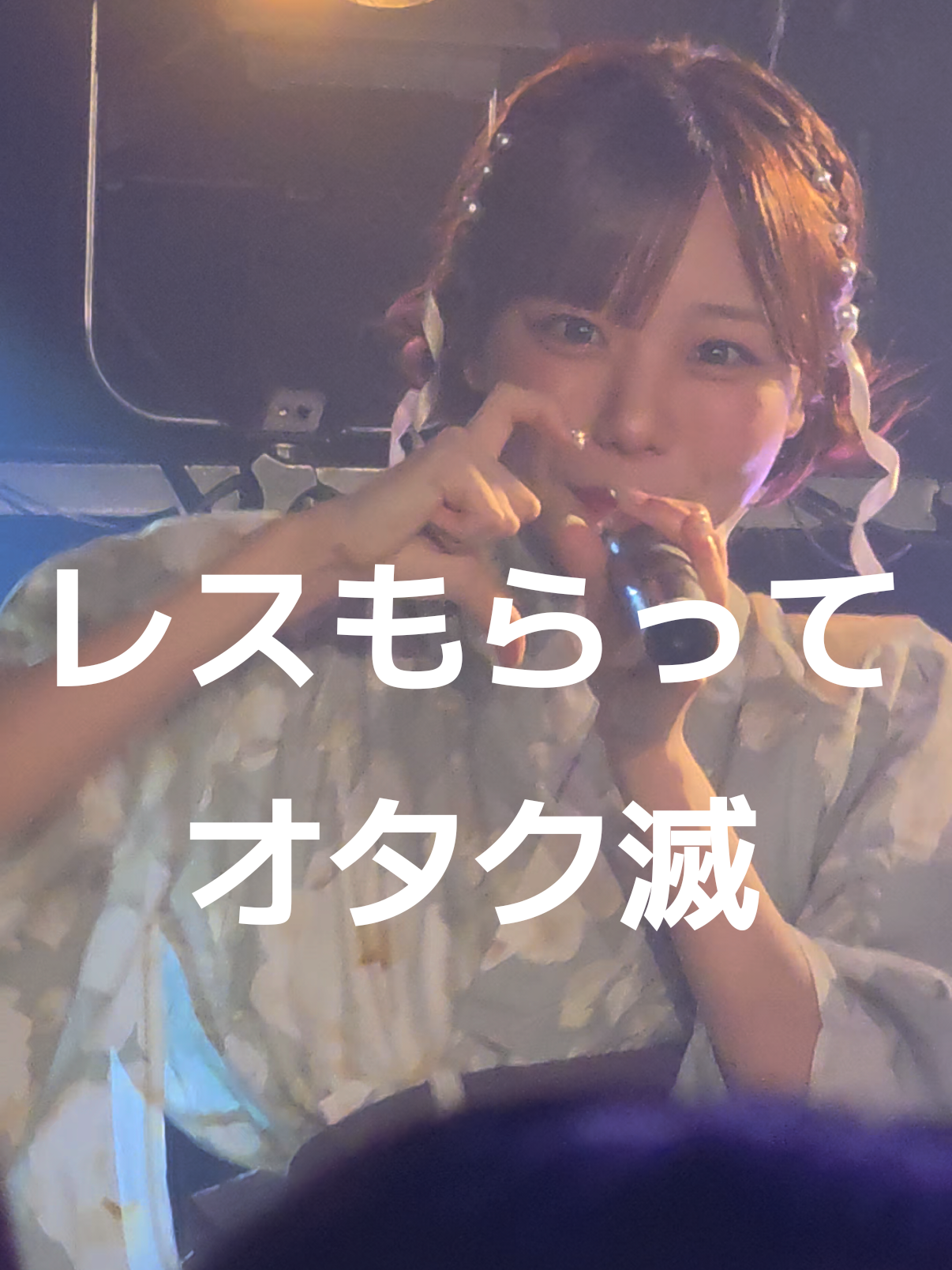 @エムエフ