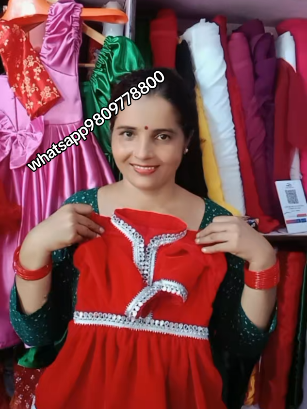 @शान्ता बुटिक सिसहनिया