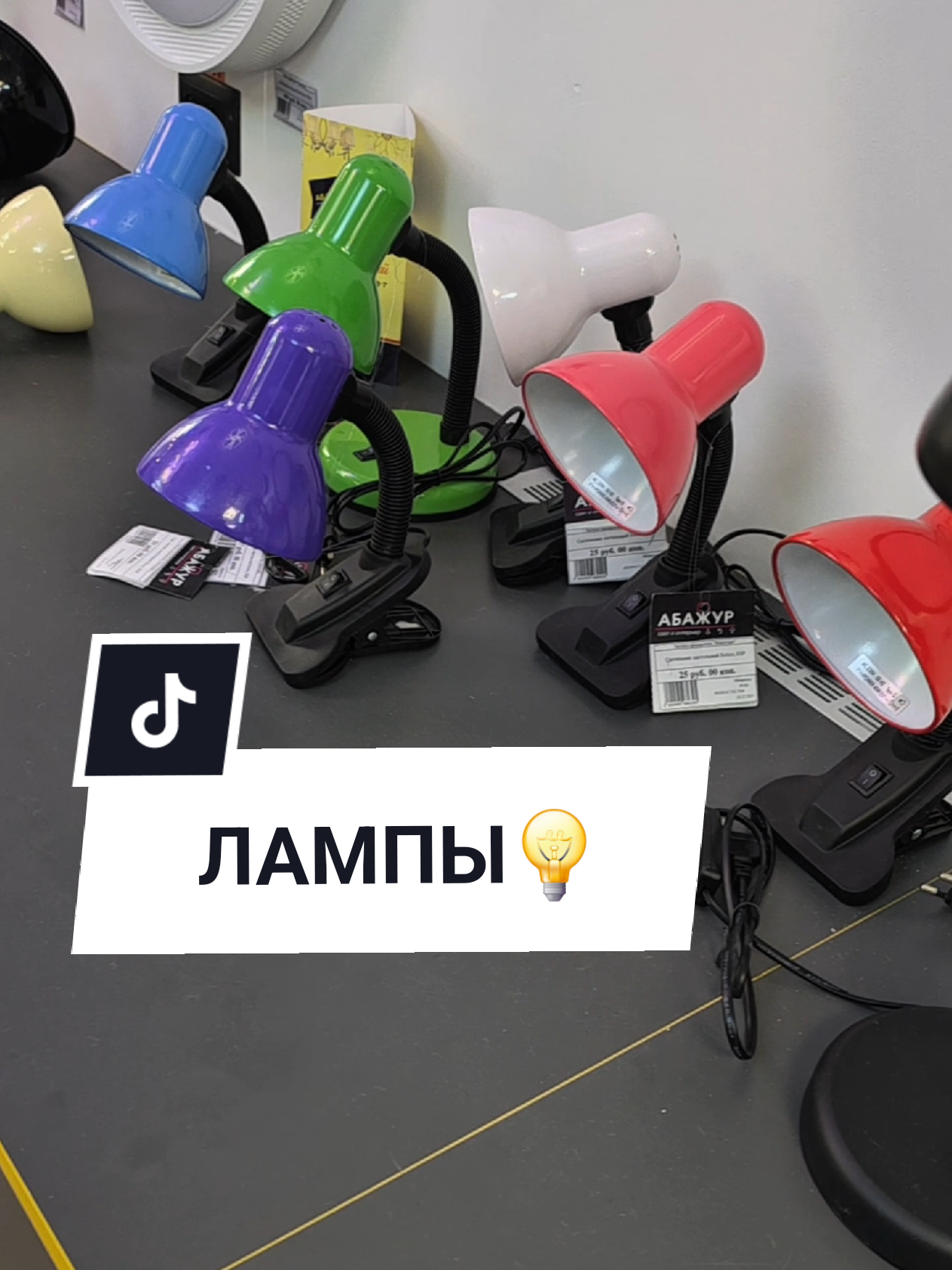 @Аня Бобруйск