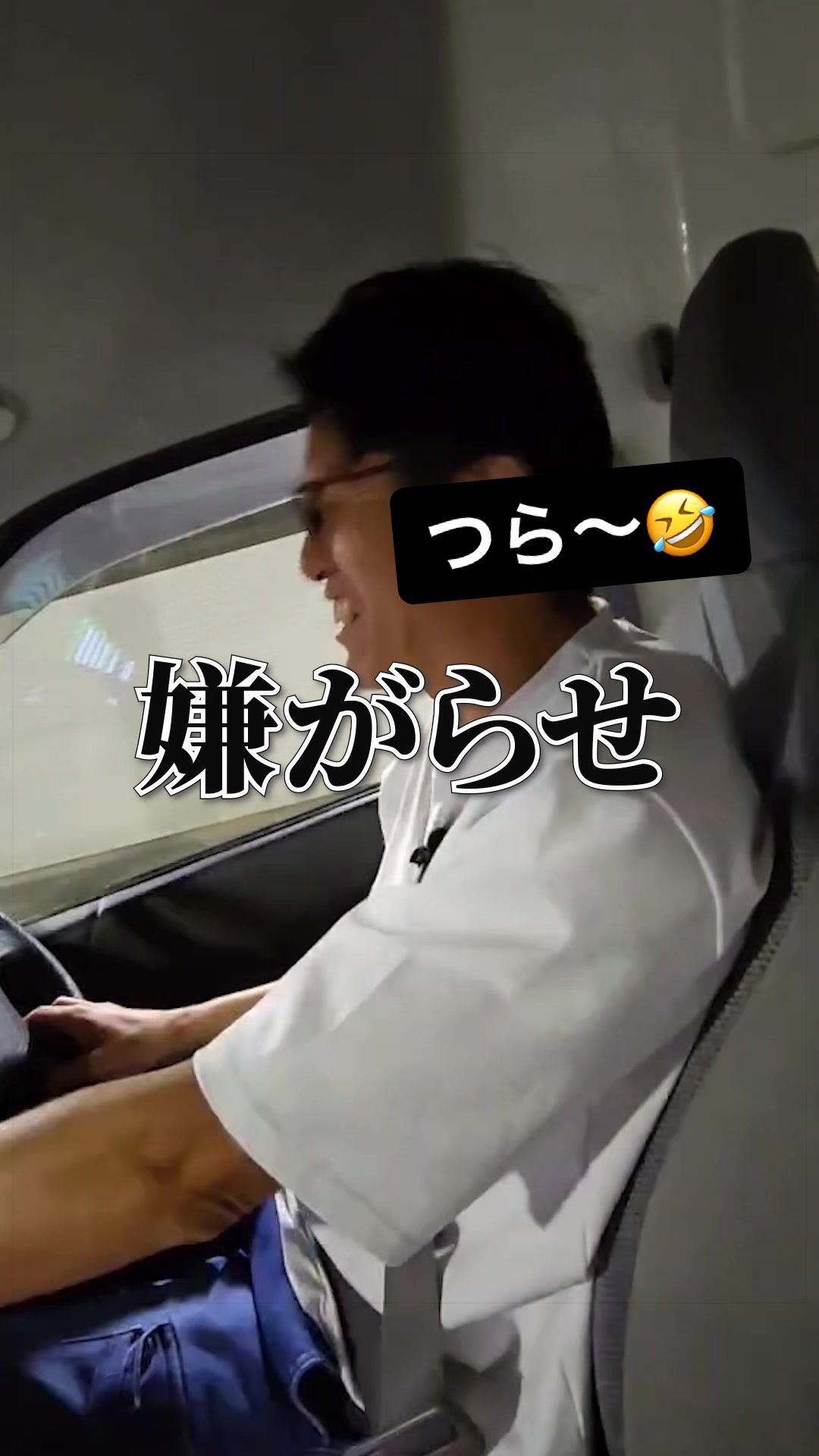@SPEC!ほんだ