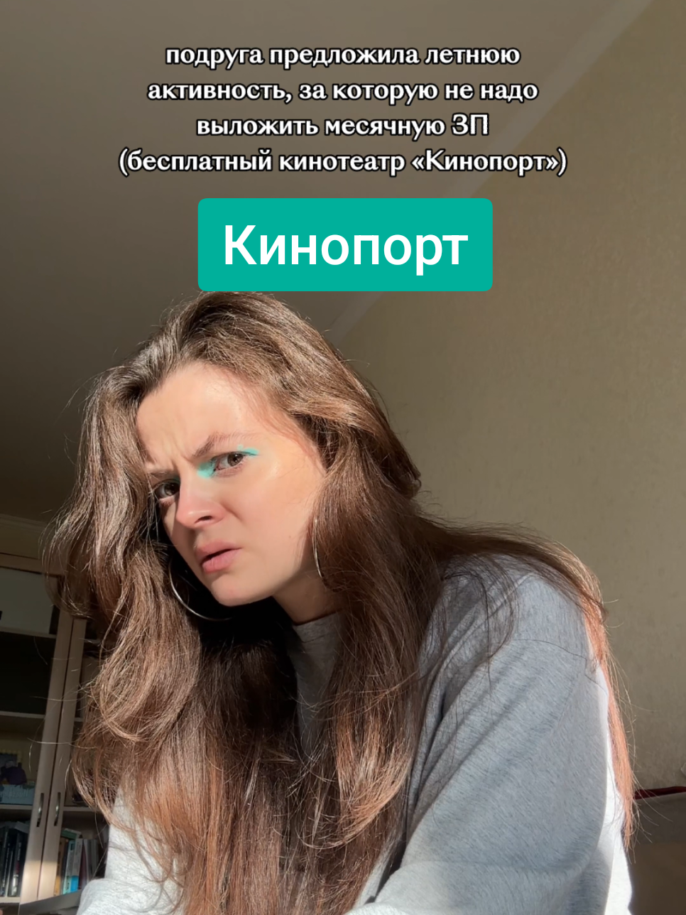 @Кинопоиск 🧡