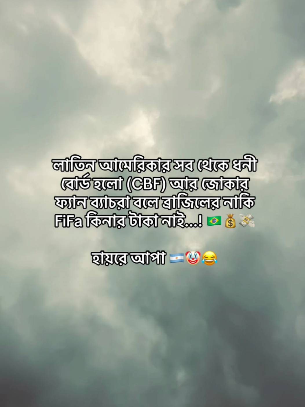 @🇲  🇦  🇷  🇺  🇫