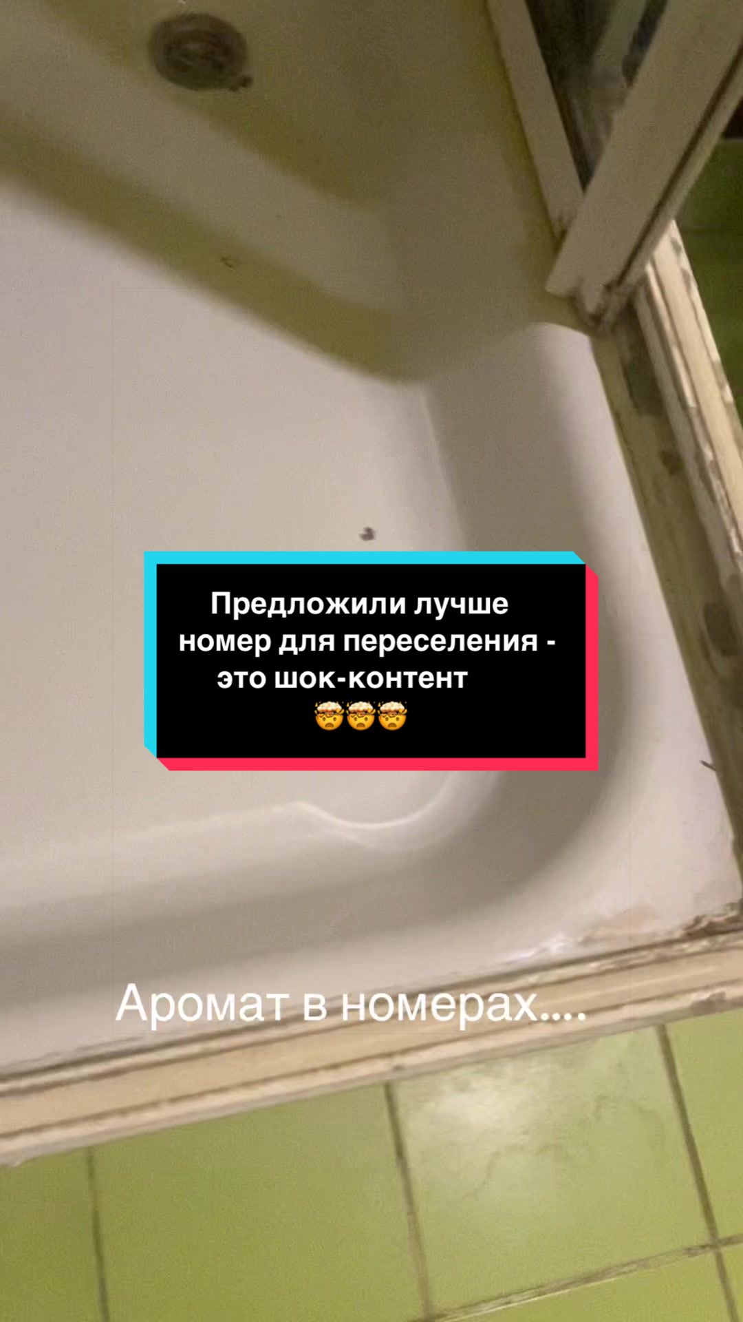@🤩🤩🤩 Оленька 🔥🔥🔥