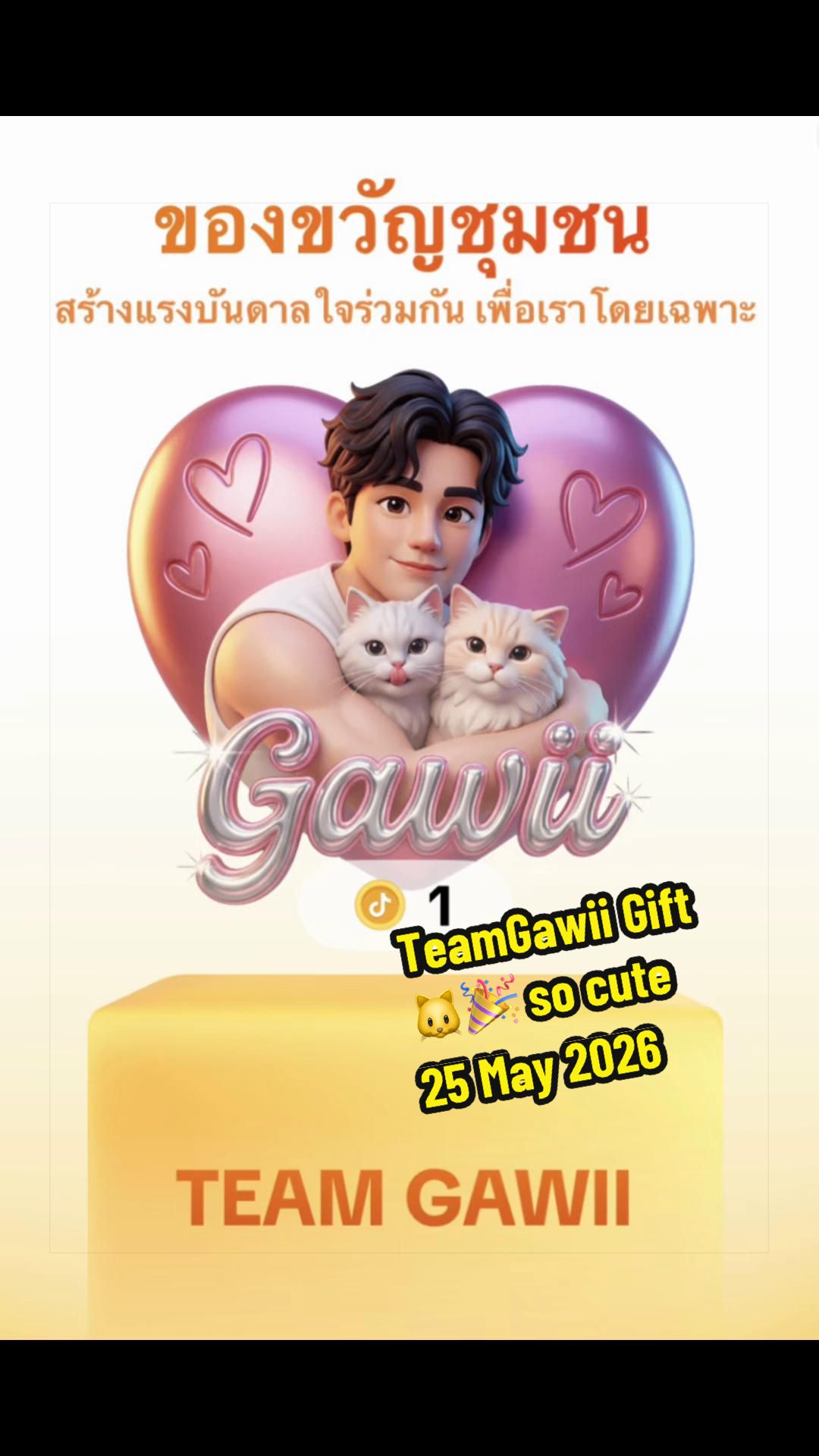 @Kwan🐷🐱🧸🌾