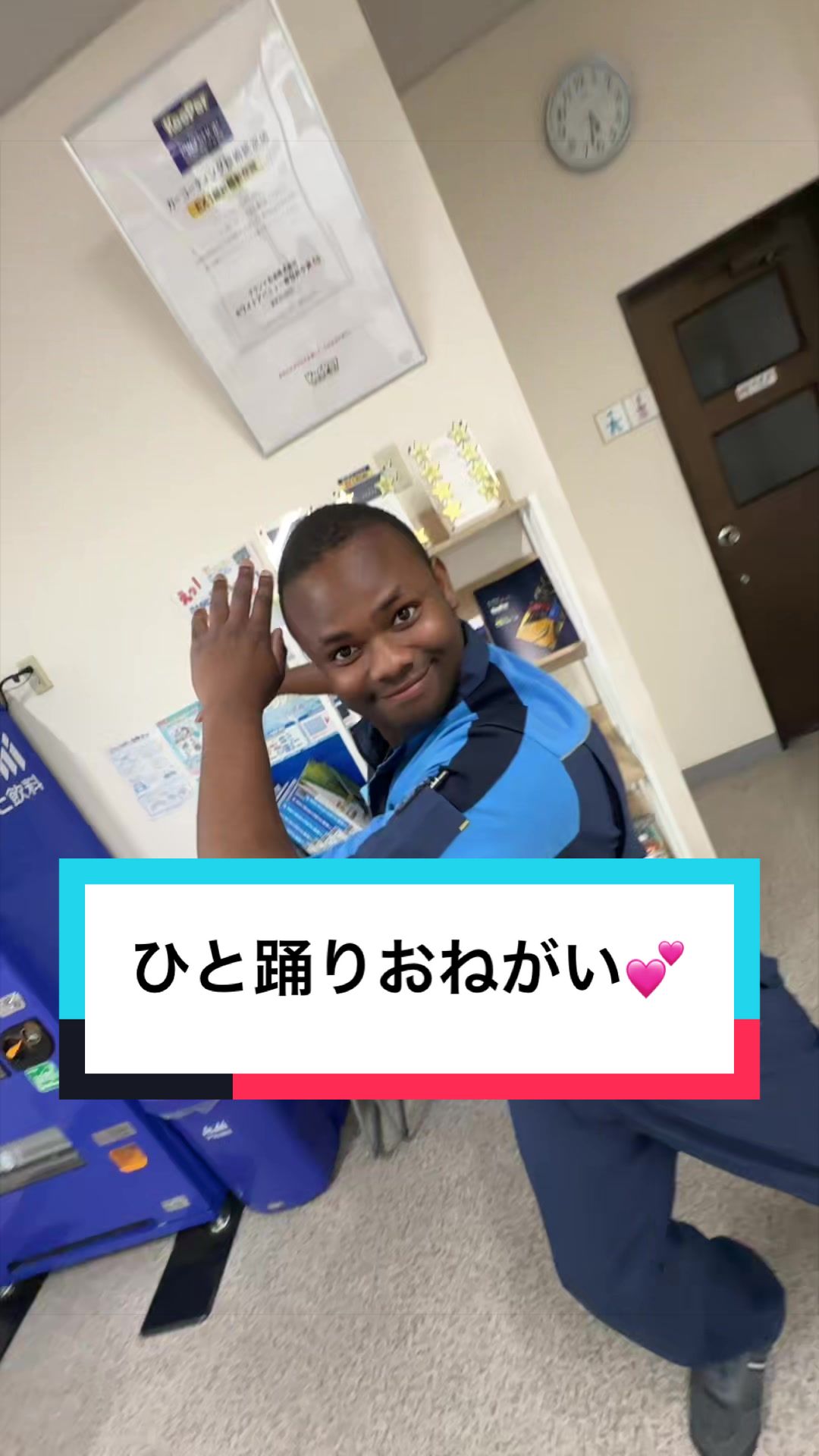 @グランド石油（株）