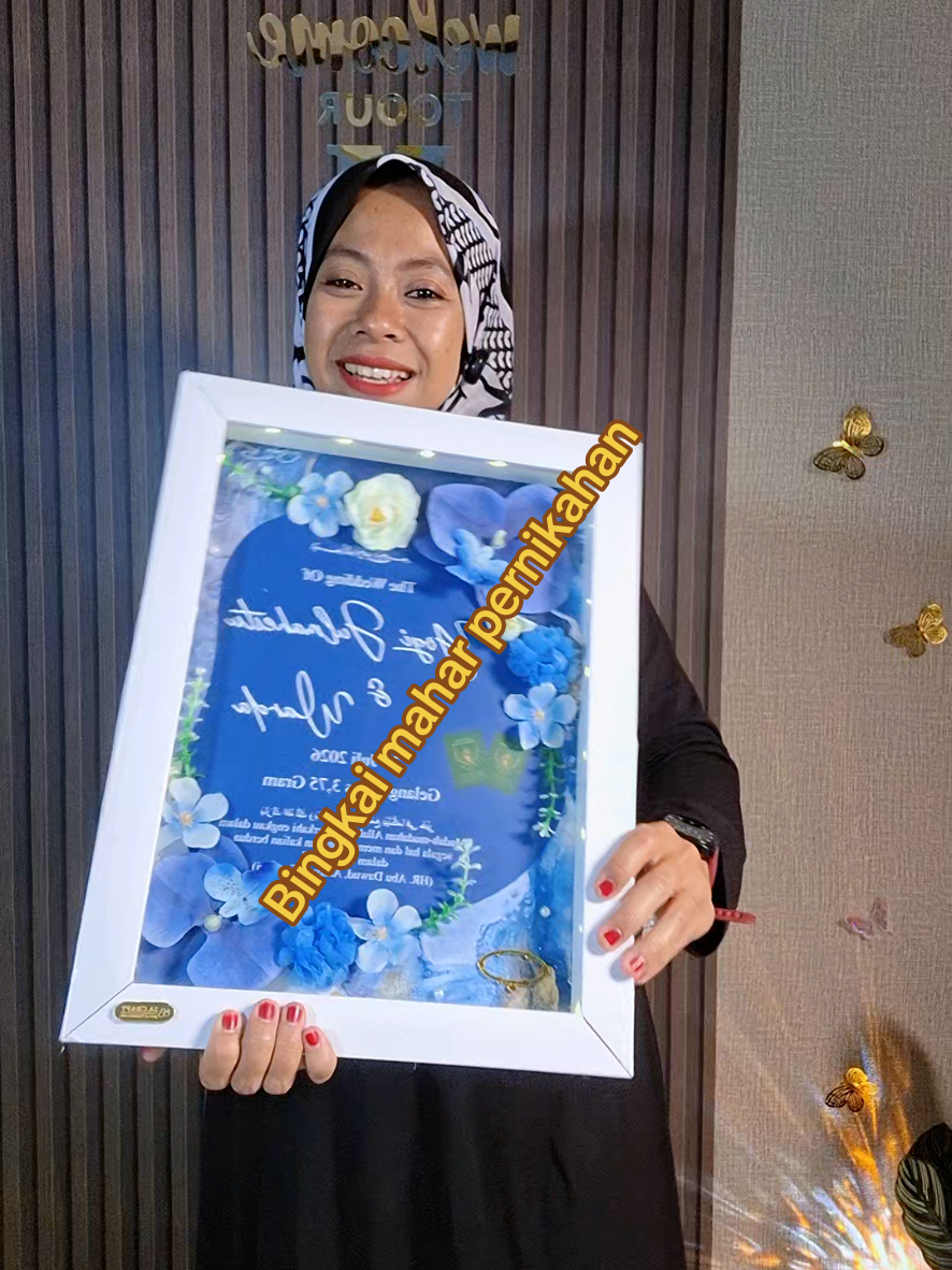 @Siti Fatimah|Gift Box