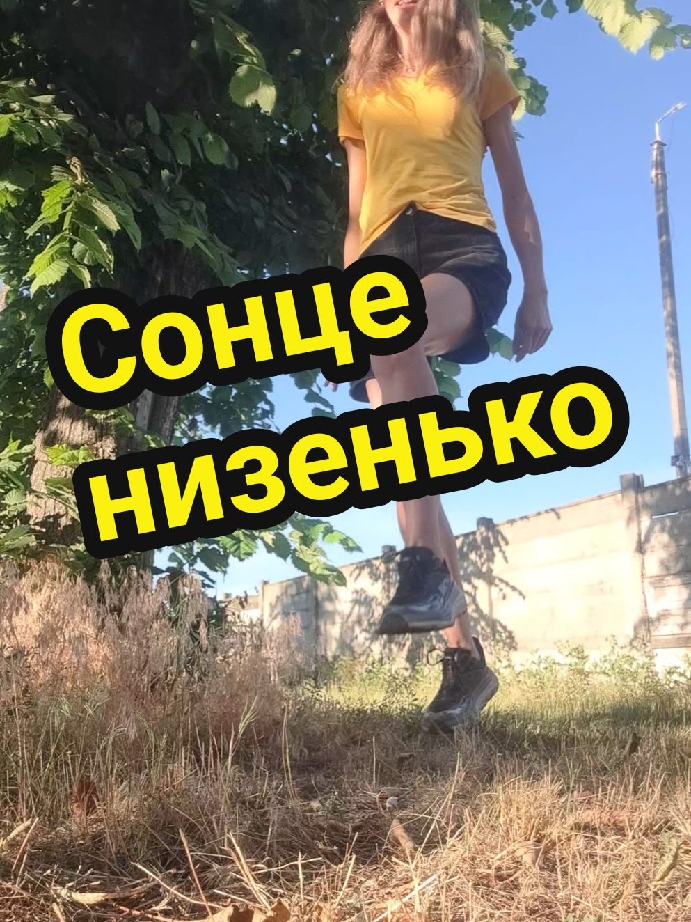 @𝑻𝑬𝑻𝒀𝑨𝑵𝑨🐝𝗦𝗵𝘂𝗳𝗳𝗹𝗲