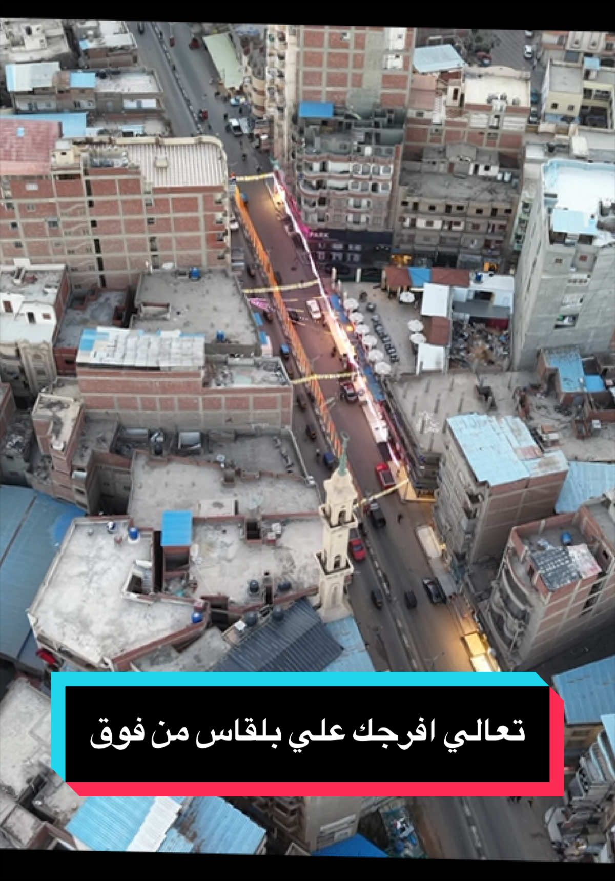 @اخوك الانصاري ملك الفاشون 👕👖