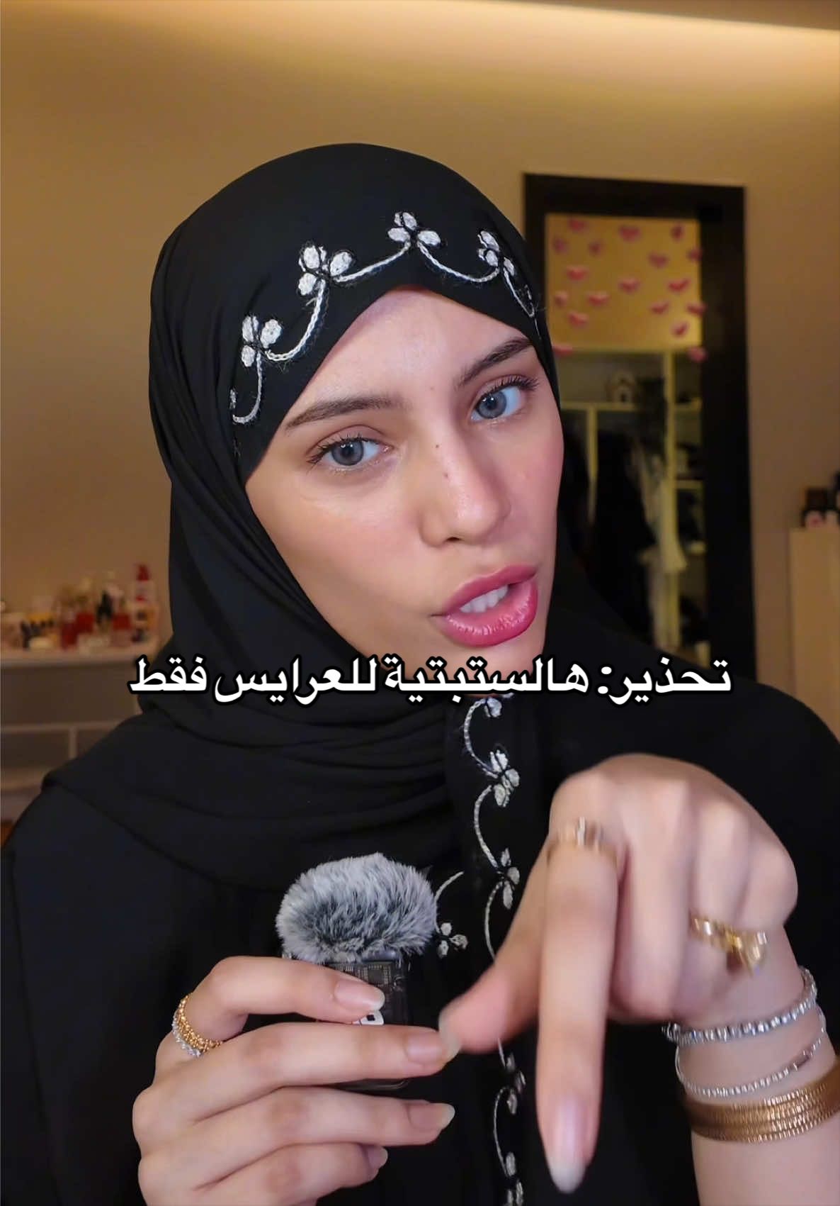 @Niceonesa | نايس ون