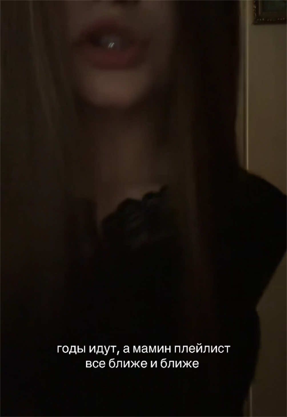 @ная