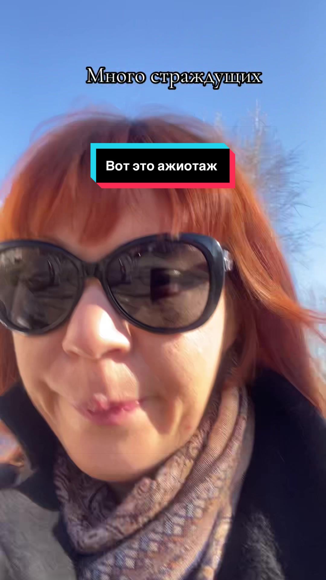 @🤩🤩🤩 Оленька 🔥🔥🔥