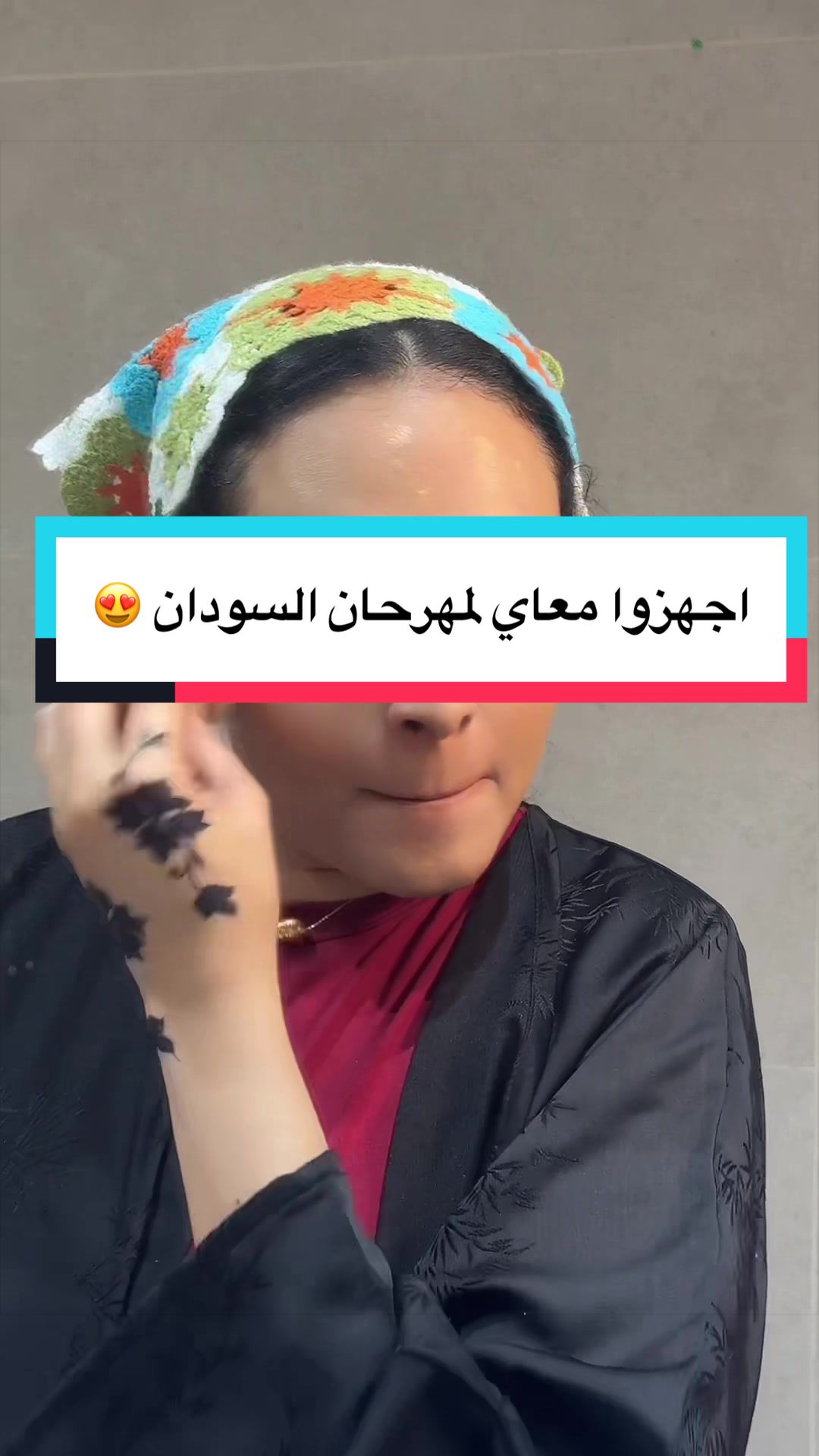 @Maهـa 🩷🌷