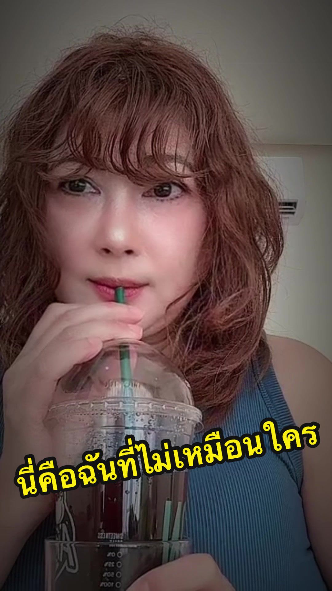 @ดาบาร์บี้