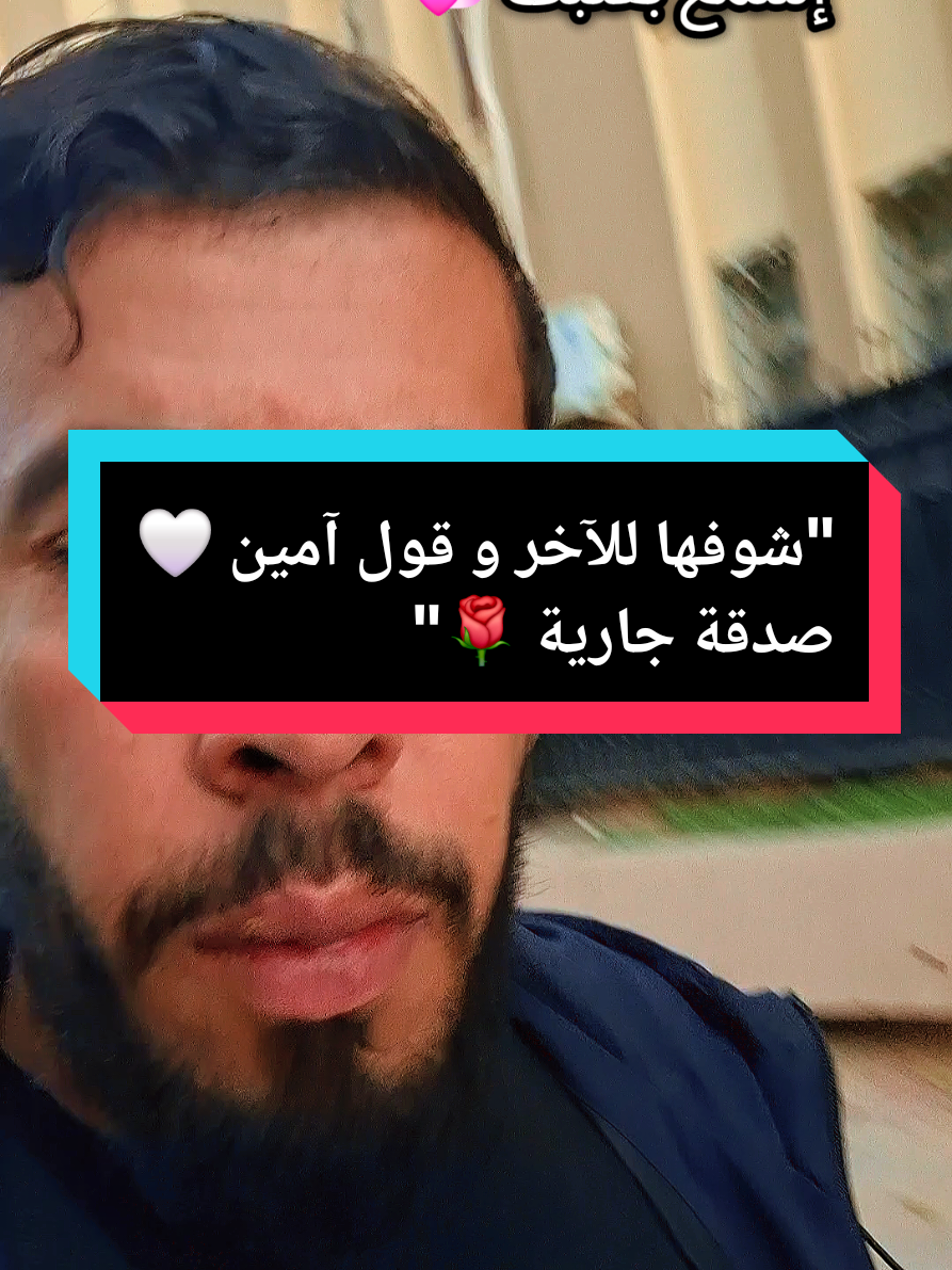 @Mohamed Amine Mahi