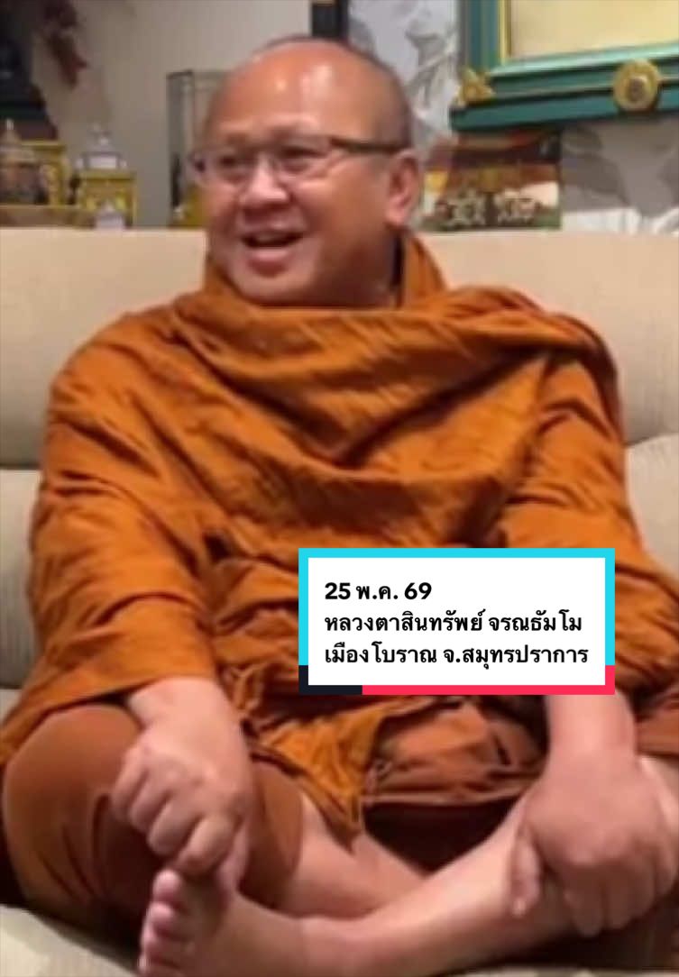 @paul06939