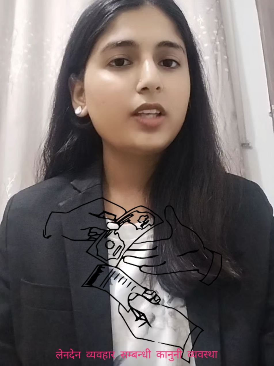 @Sneha Yadav