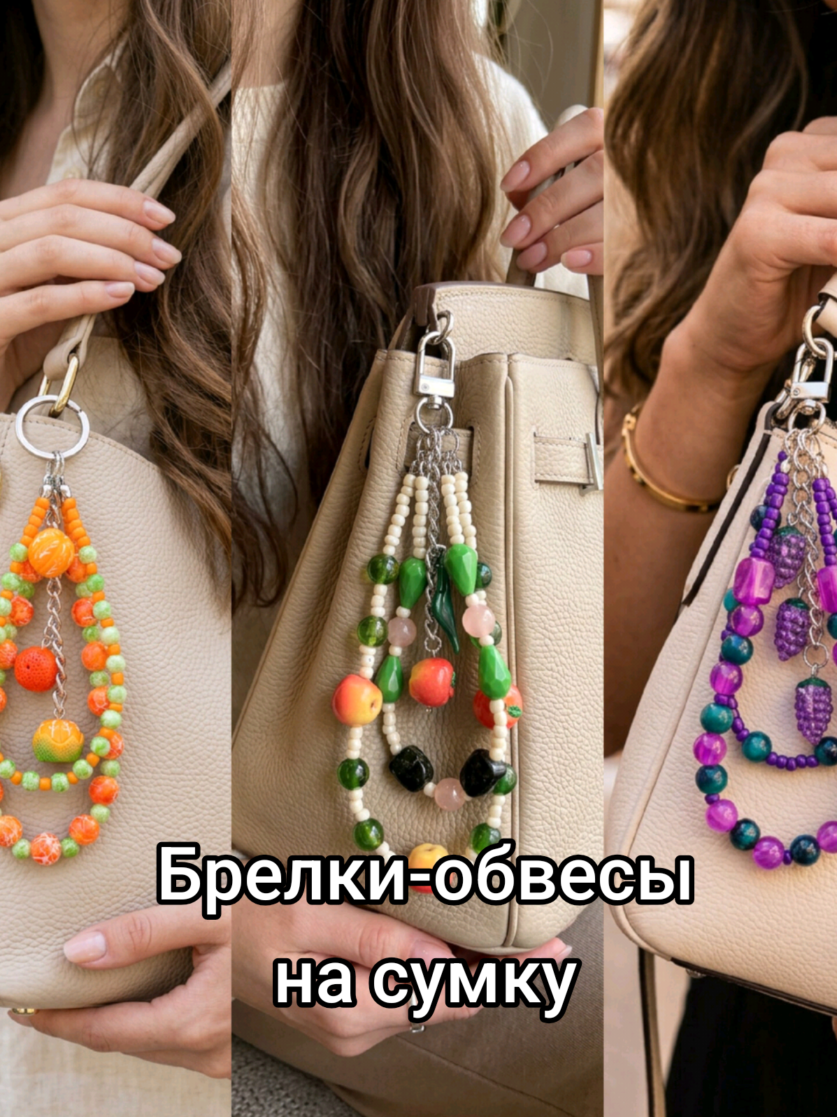 @тгк Luna_Lena_ru