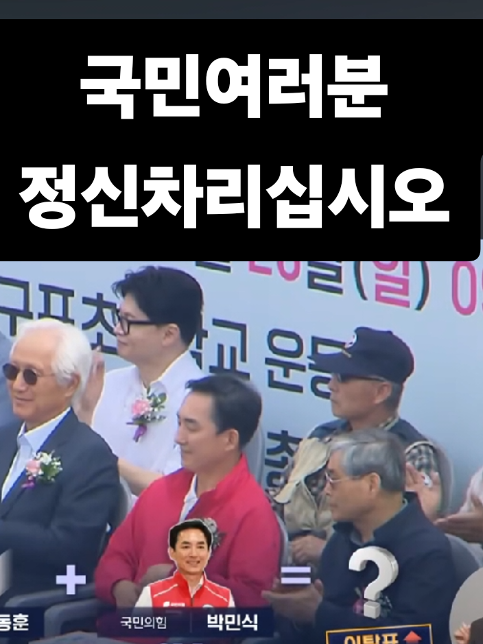 @핑크우비