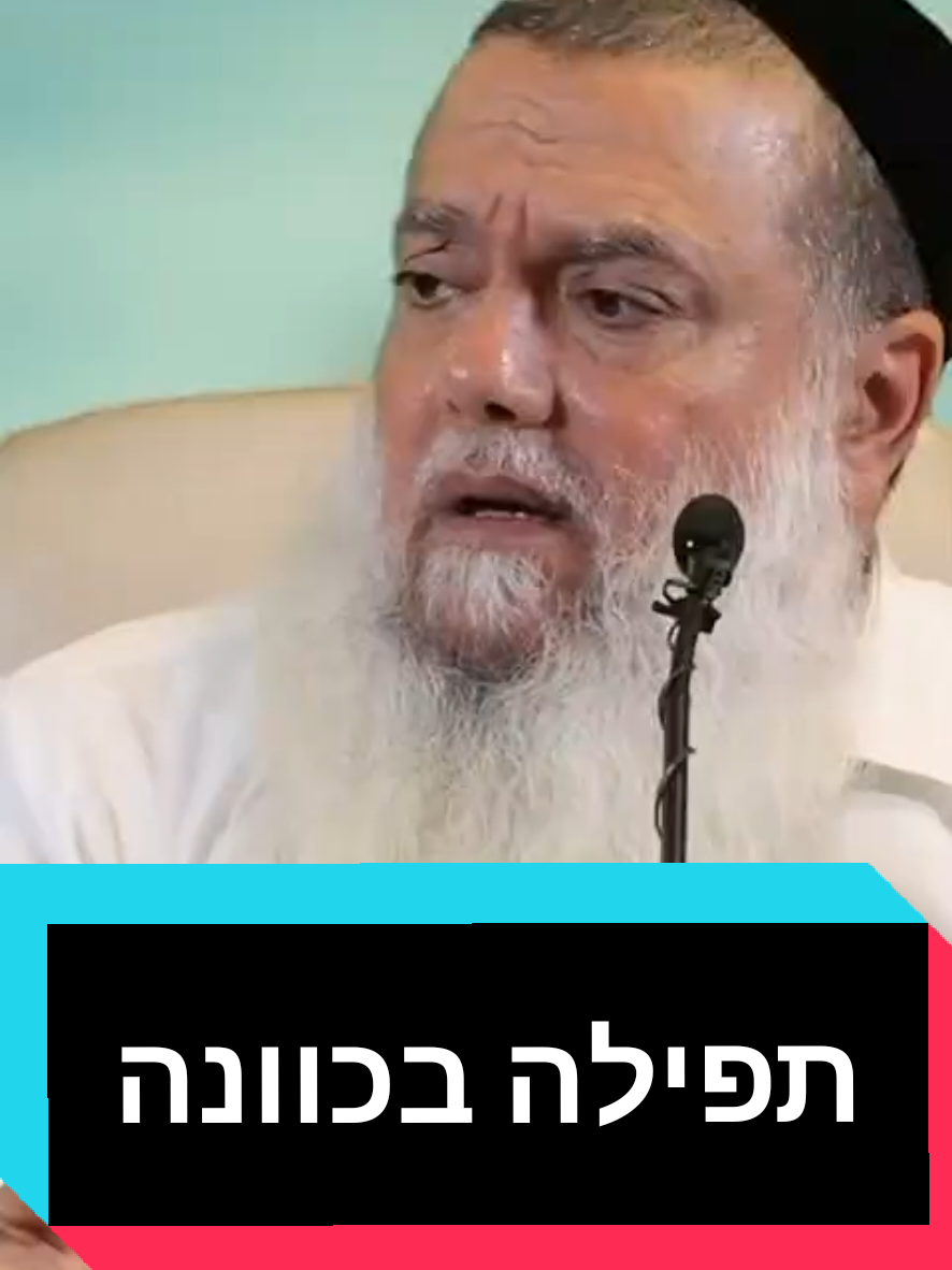 @חשיפות והדלפות ללא צנזורה