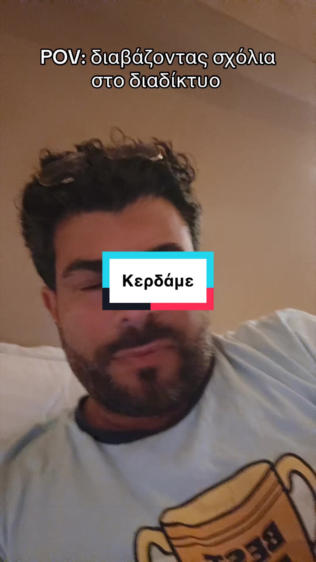 @Kyriakos Gold