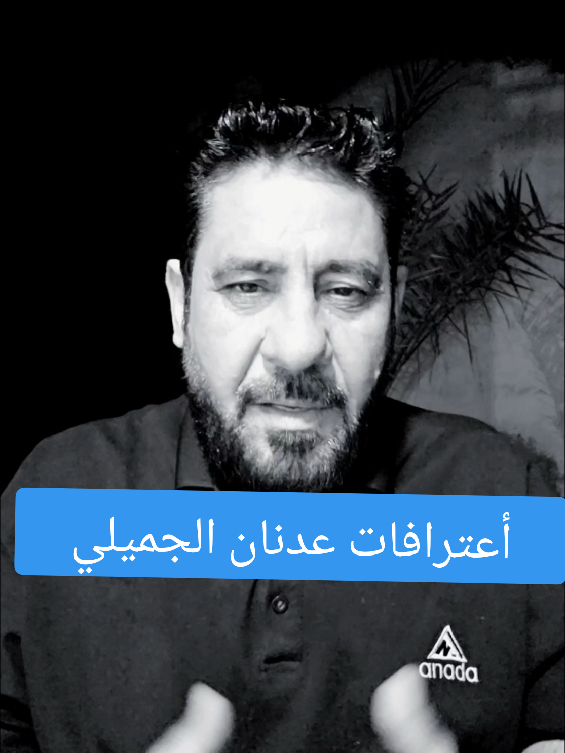 @- علي المالكي