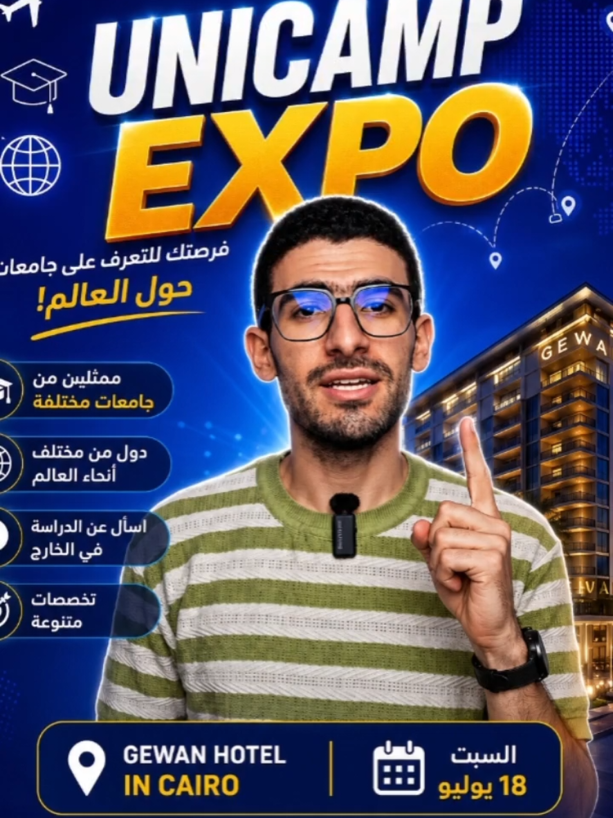 @Abdelrahman Rady official