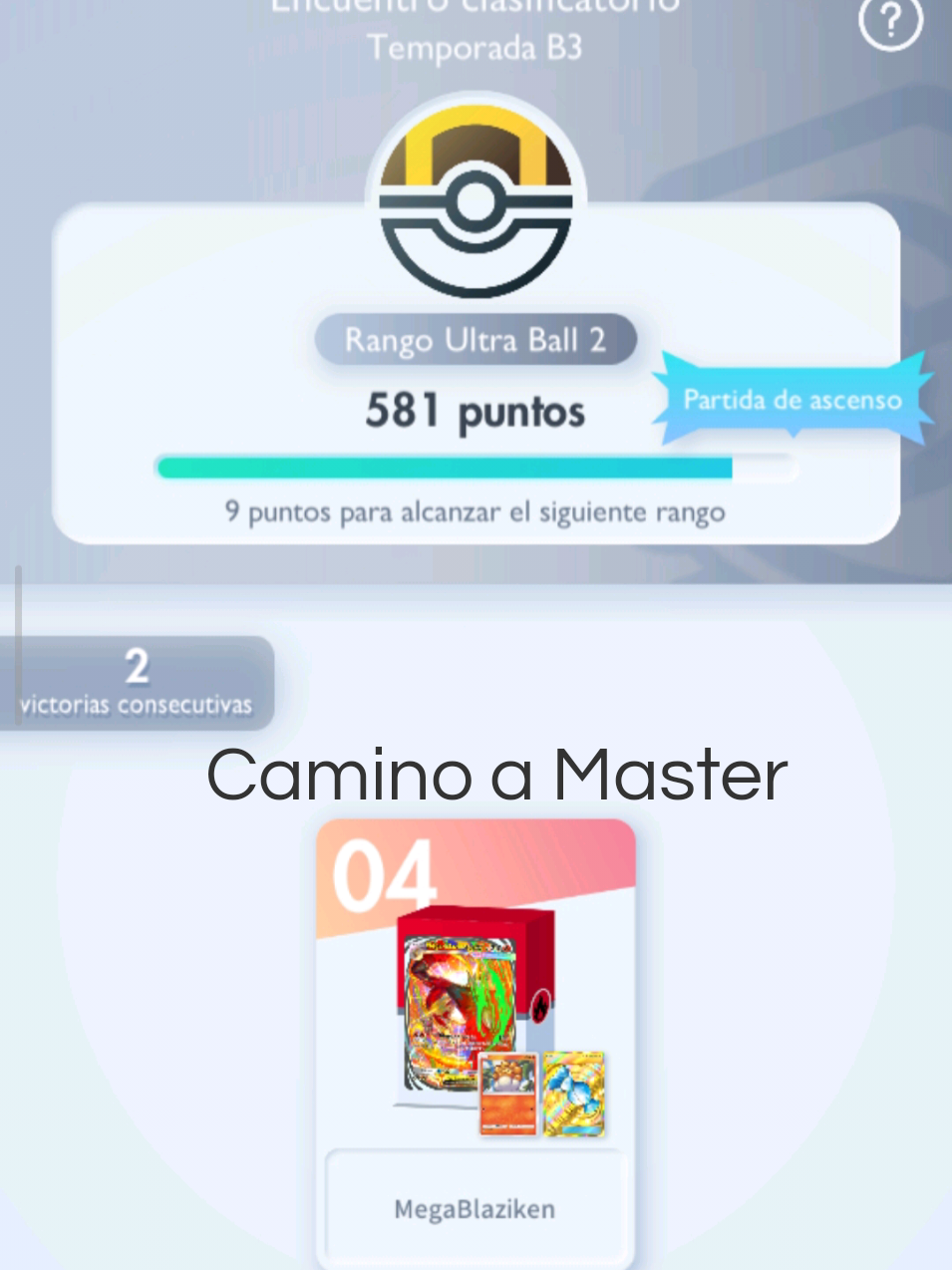 @Diego Cayetano
