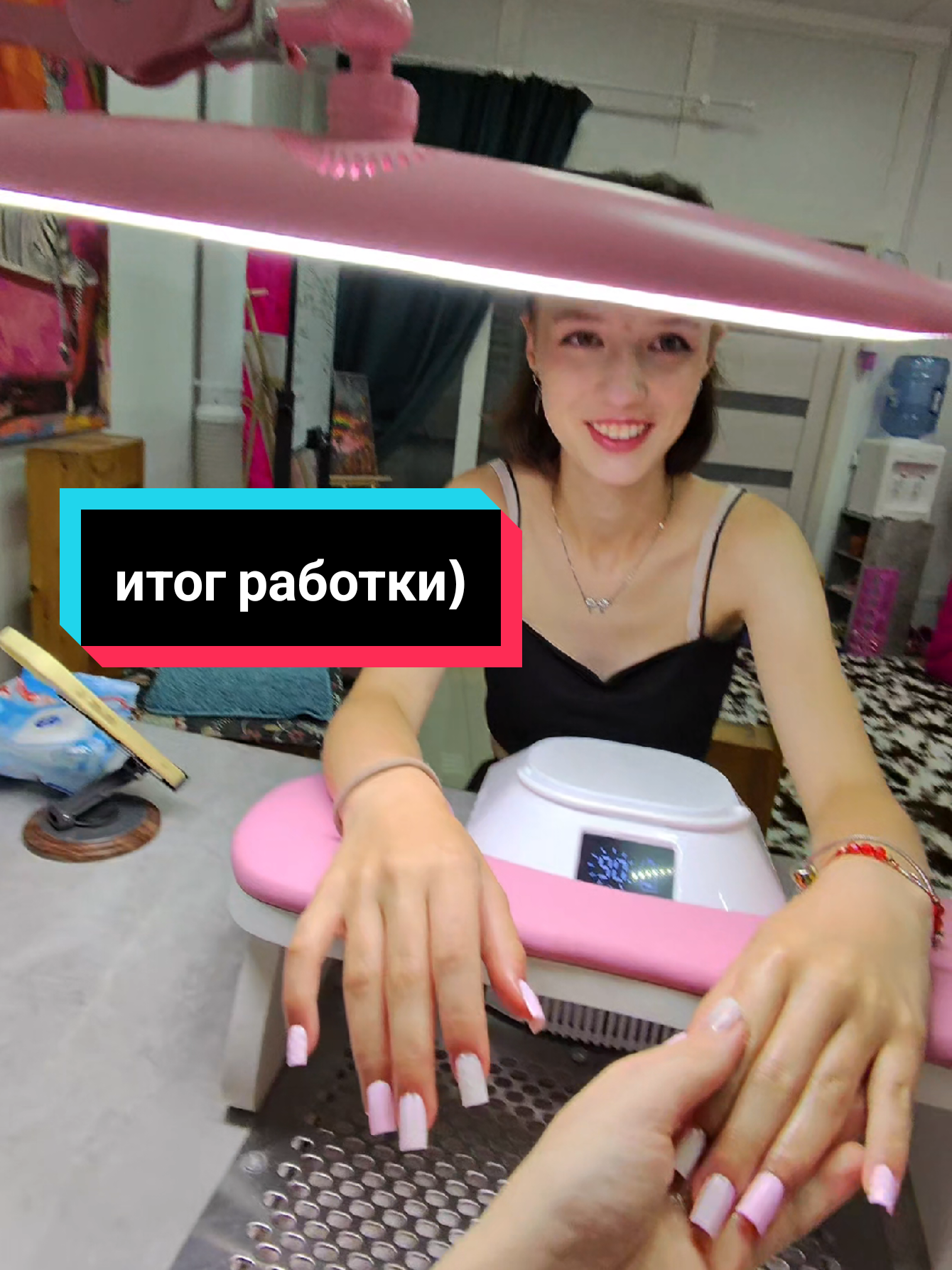 @Torika