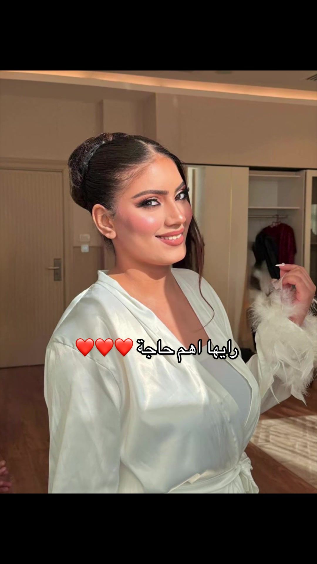 @nourhanmallaak