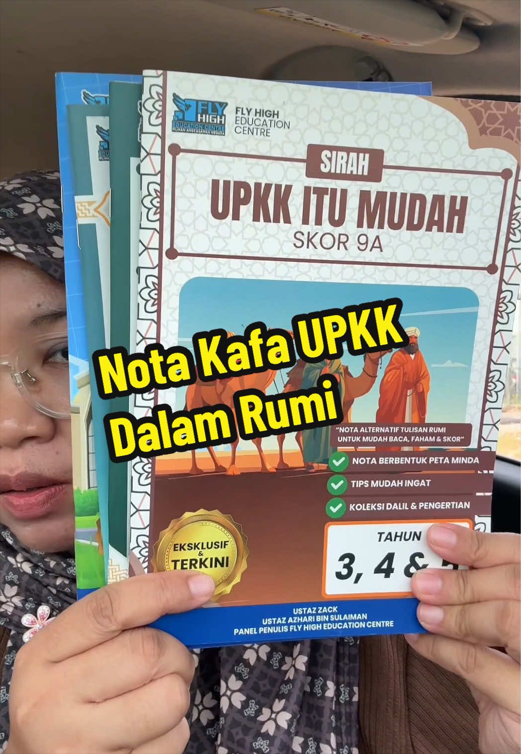 @Ilmu Di Mana Mana 📖