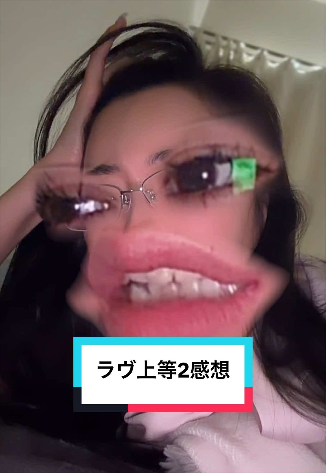 @かとあや先生