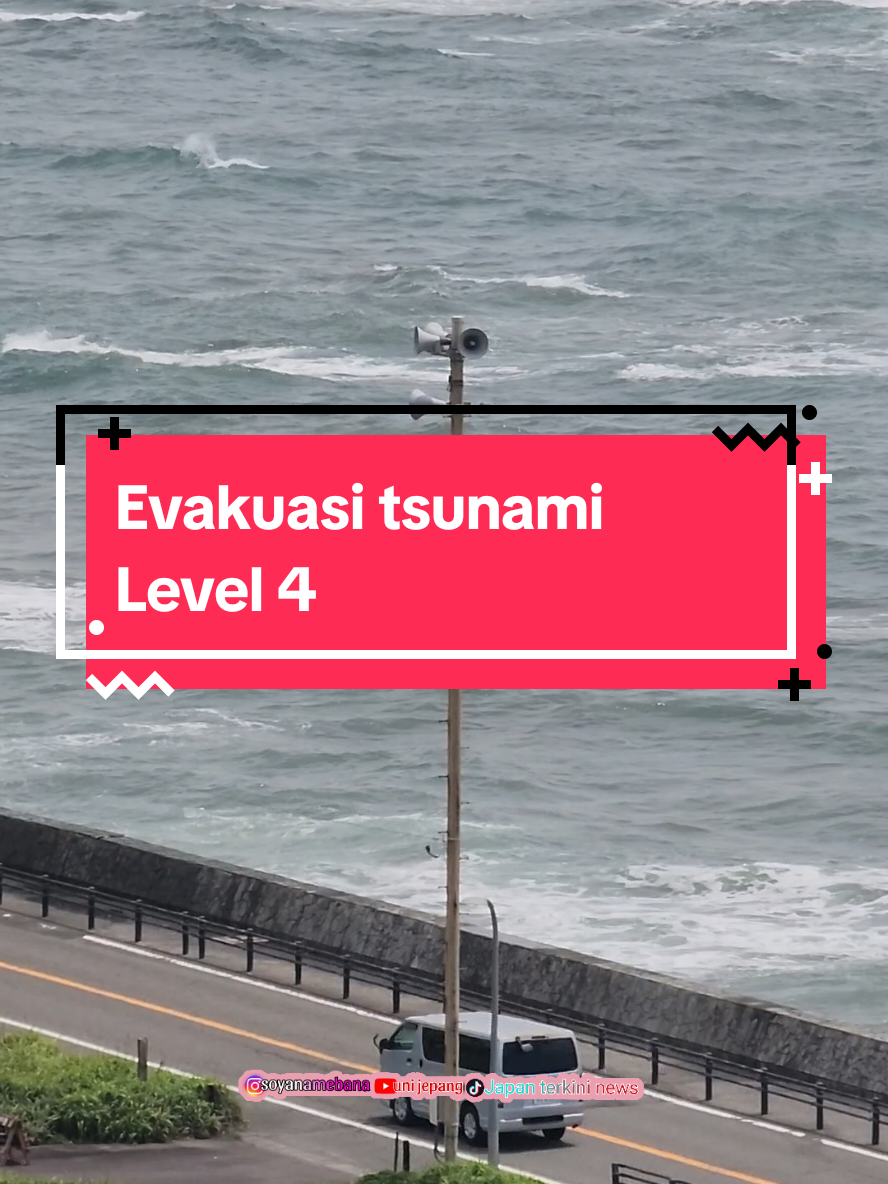 @Japan Terkini News