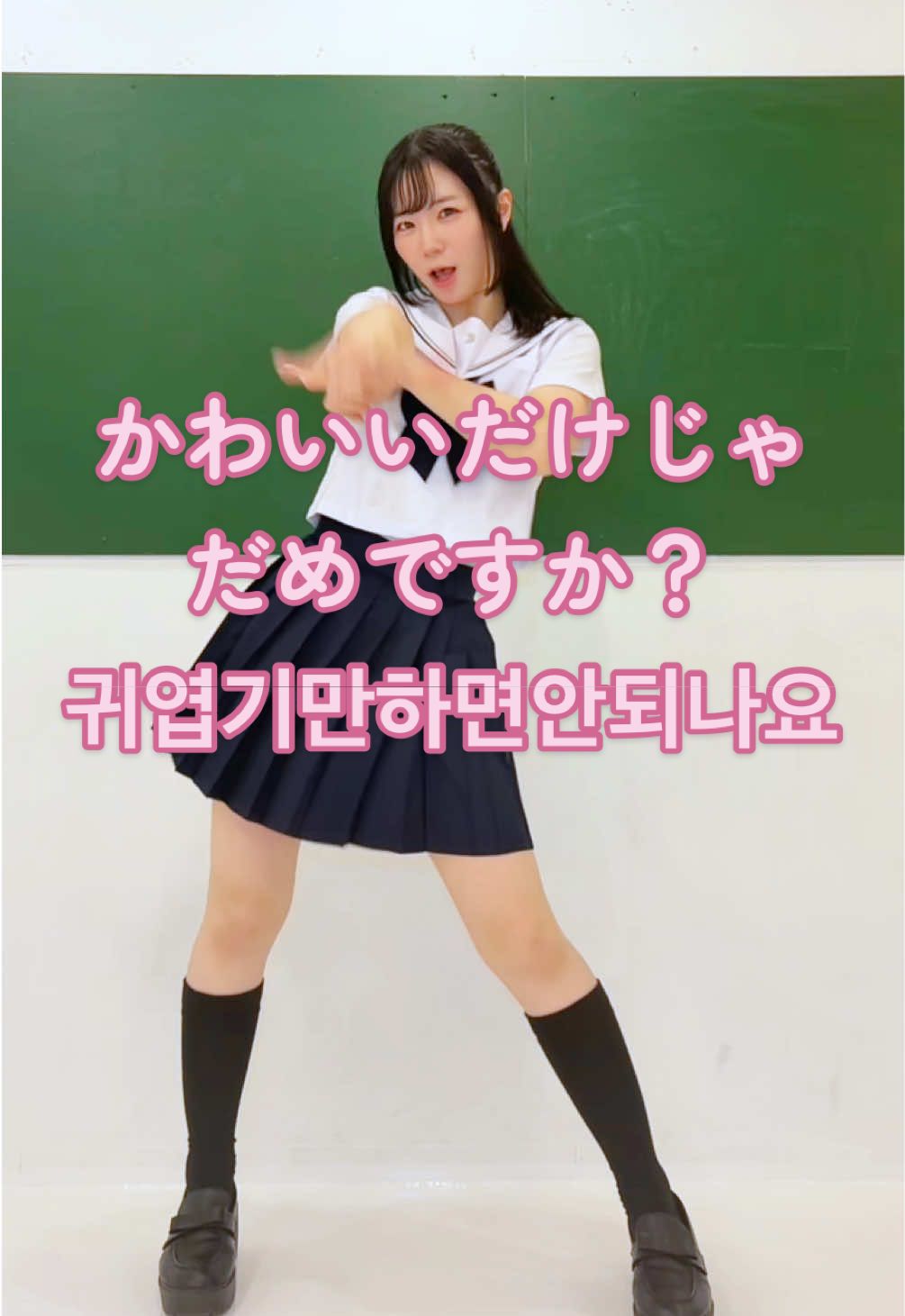@八角ちゃん!