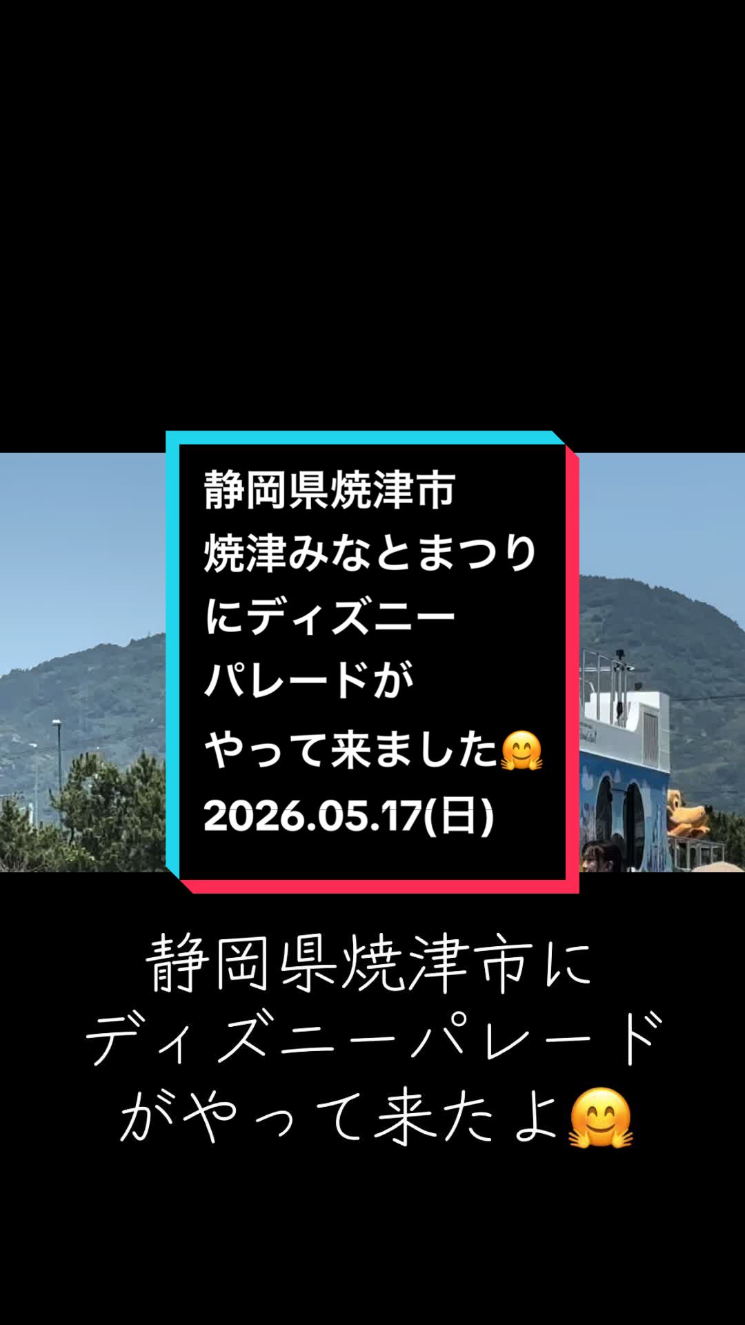 @ゆる