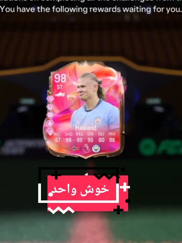 @عزبت | 3zbt