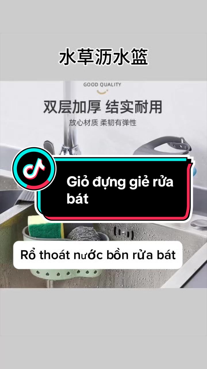 @Cửa h&agrave;ng gia dụng T&ocirc;m T&yacute;