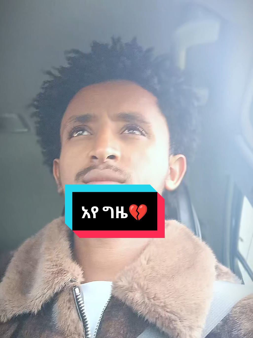 @ጌቾ ራያ💪