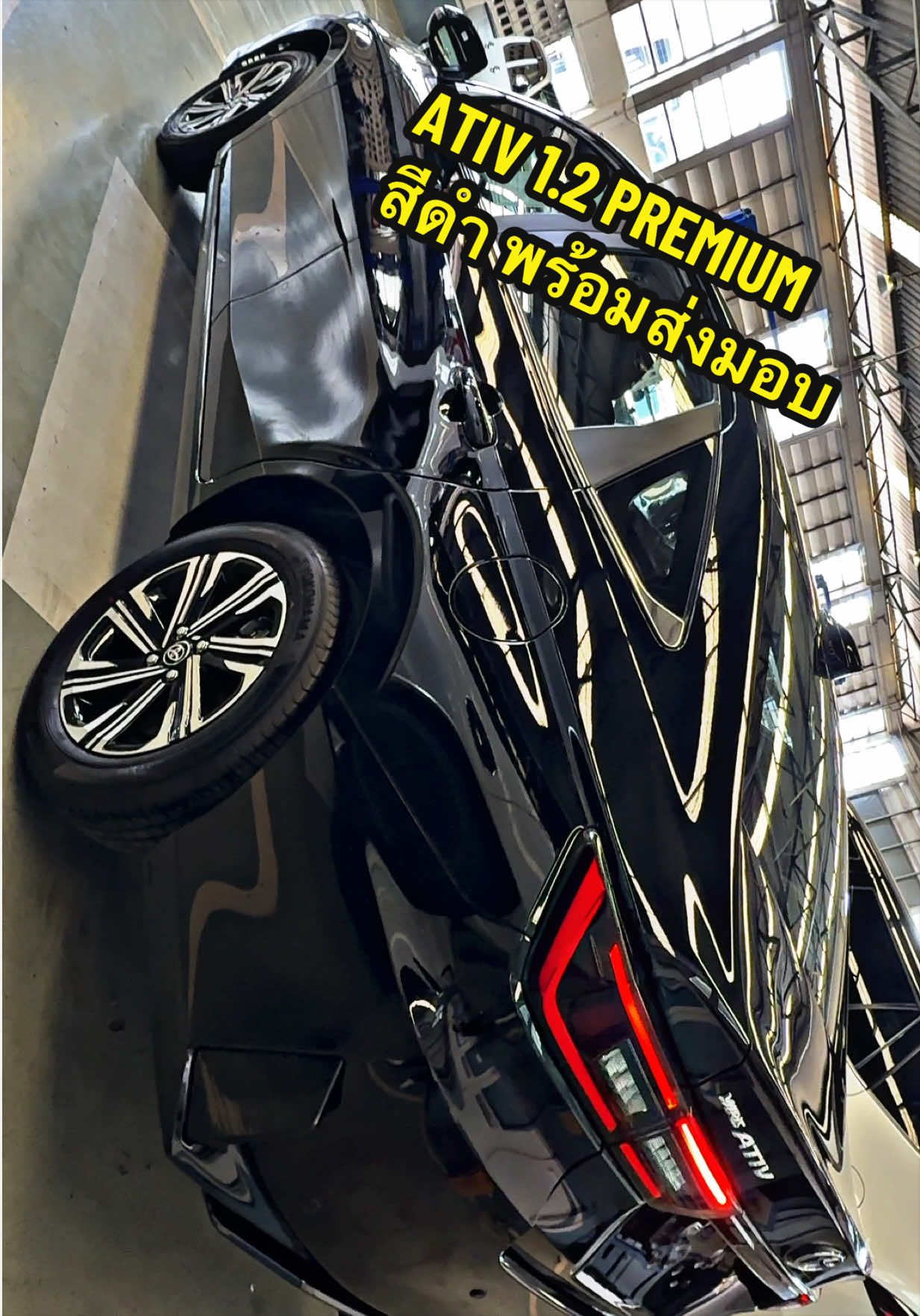 @เซลล์นกขายรถโตต้า098~274~1568