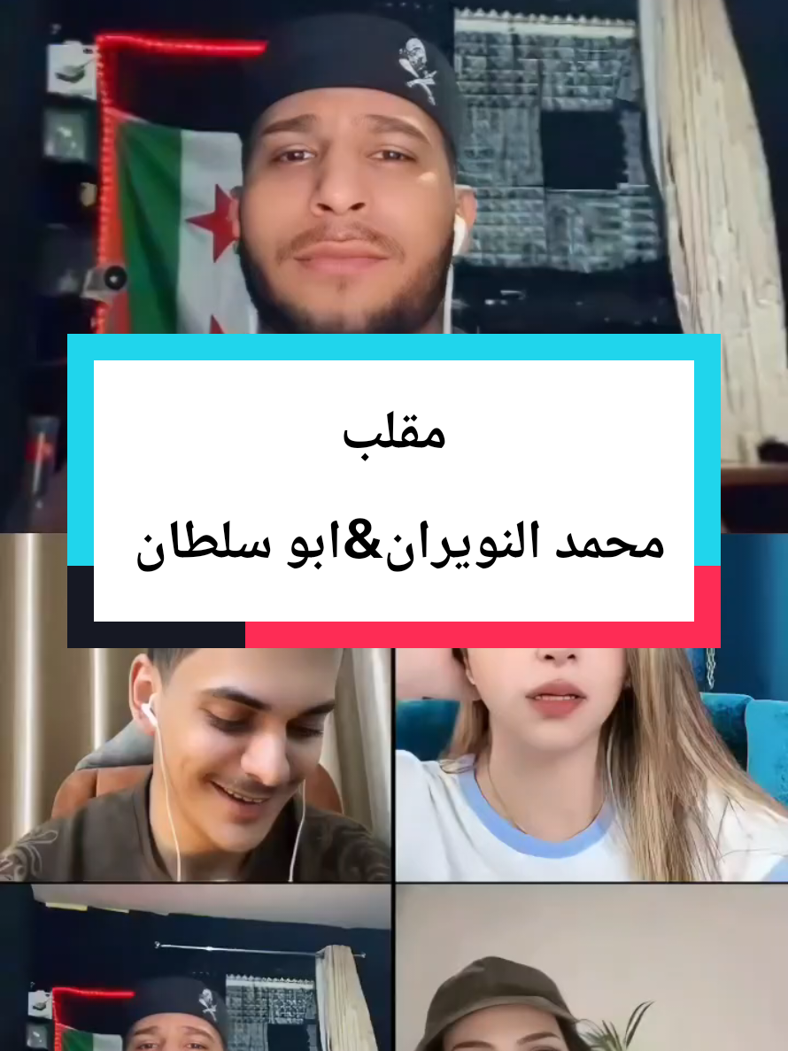 @🇨🇦 𝐎𝐁𝐀𝐈𝐃𝐀 🇸🇾