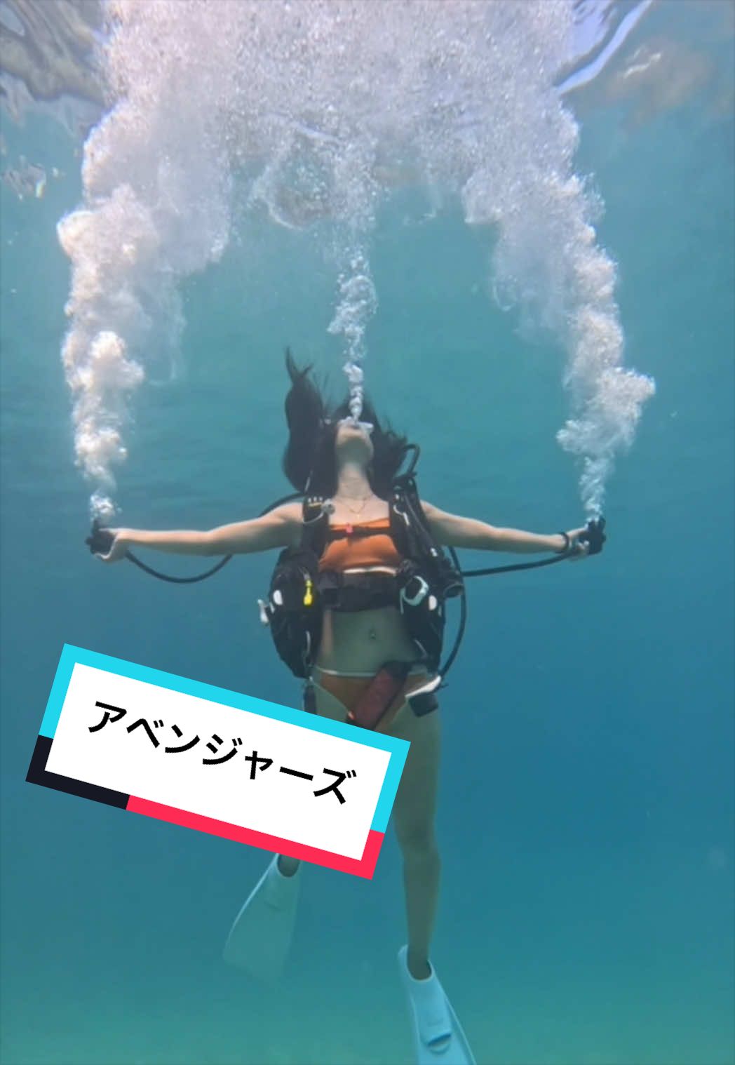 @Re:Dive(リ:ダイブ)