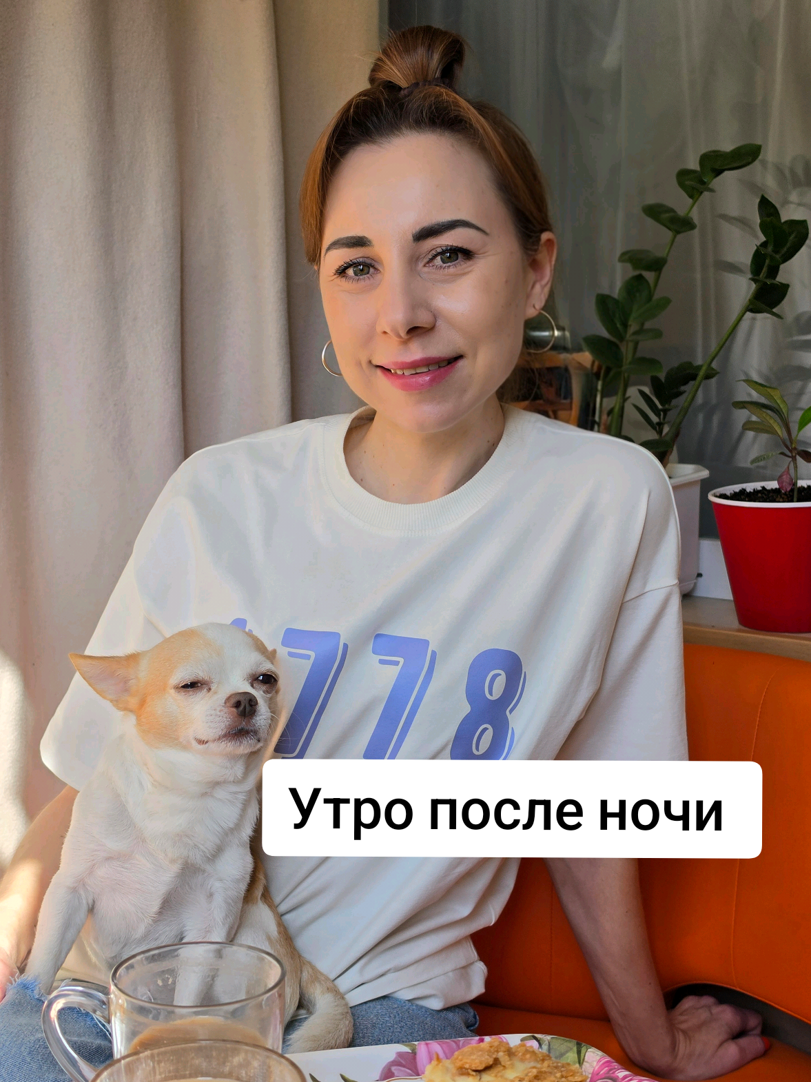 @Екатерина Феникс 🐦🔥