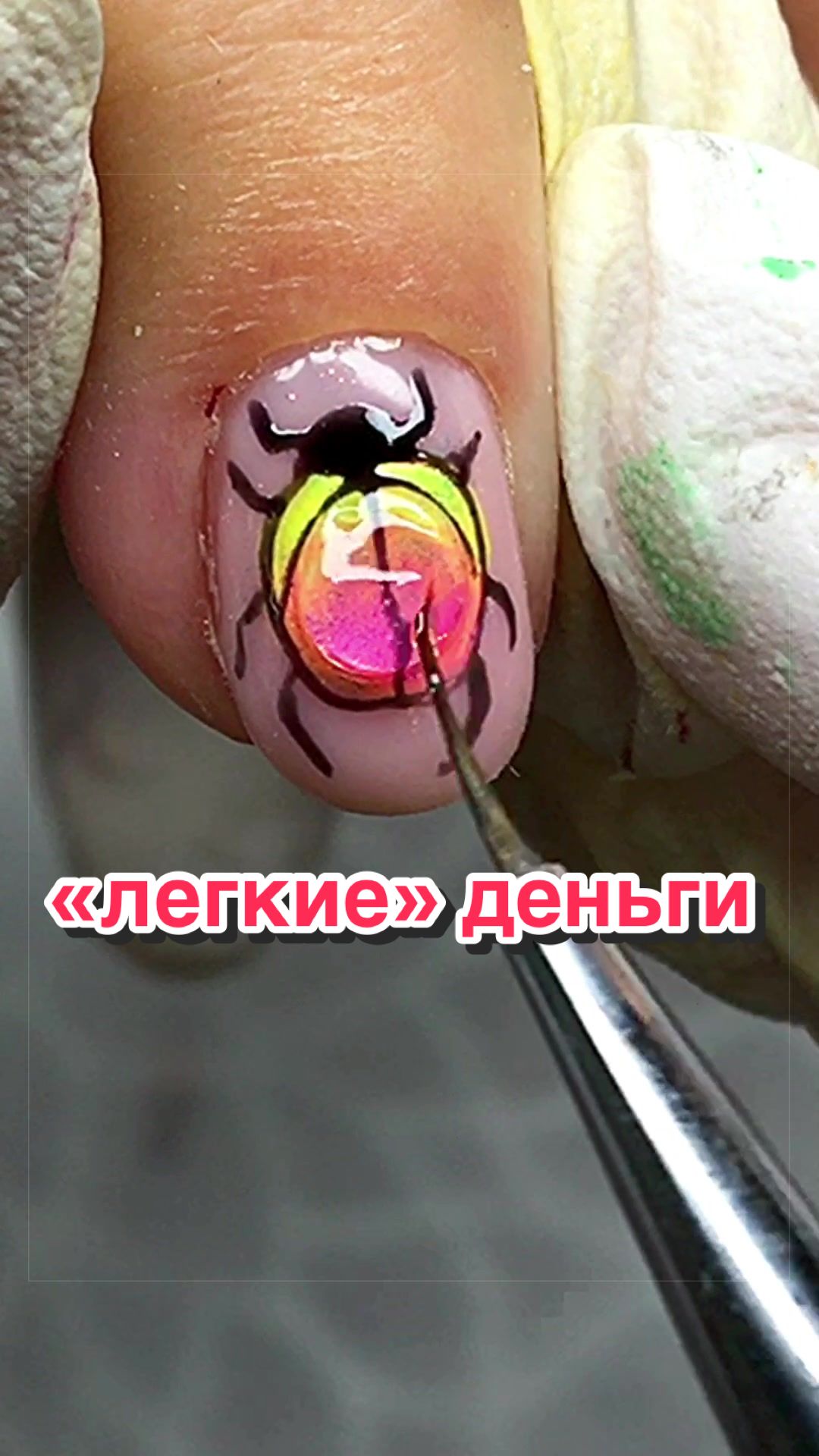 @Катерина Альменова