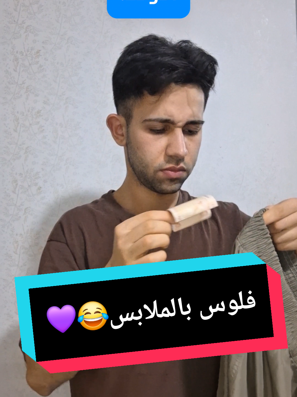 @سادستر😇💫♐
