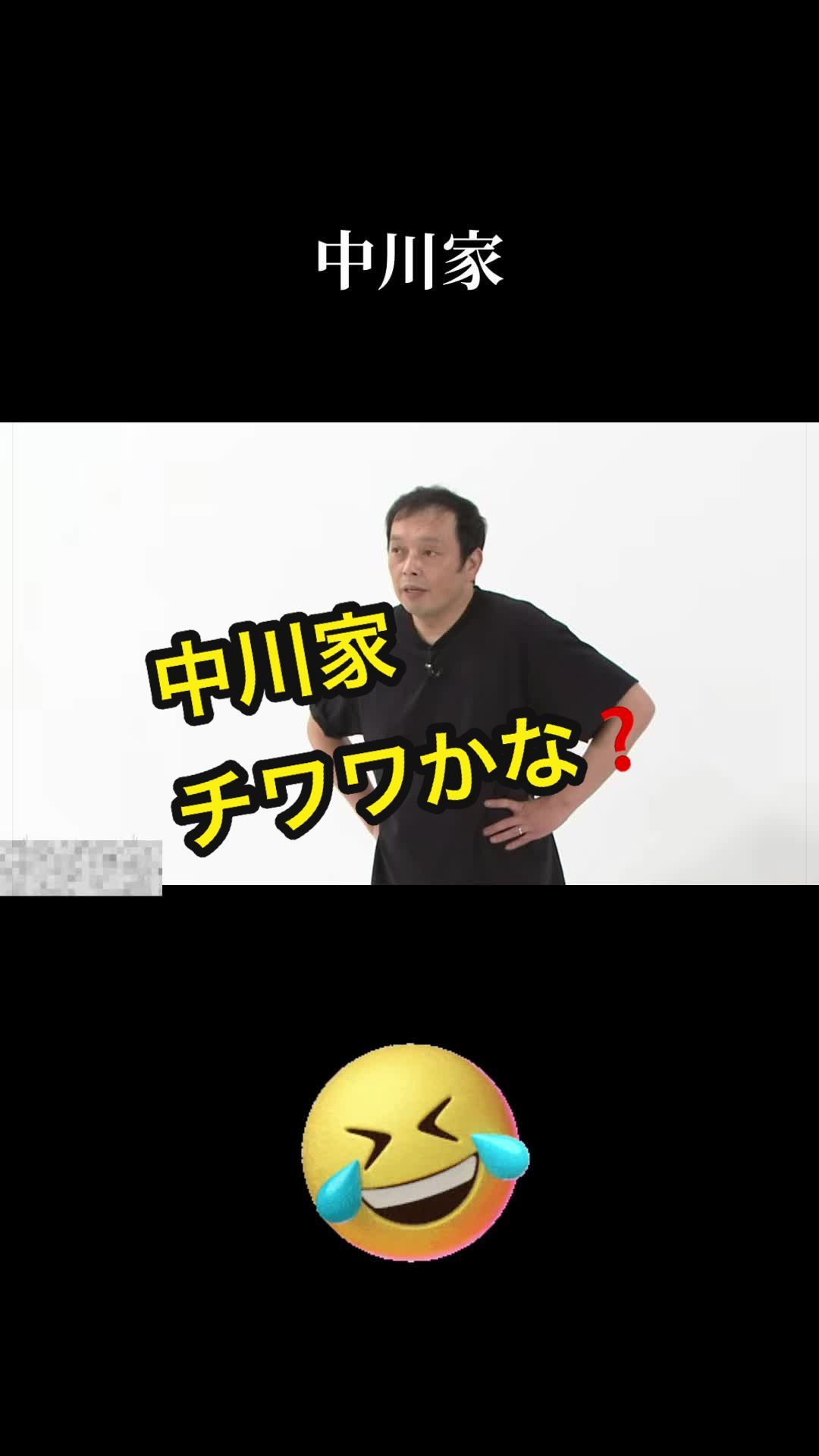 @JOKER