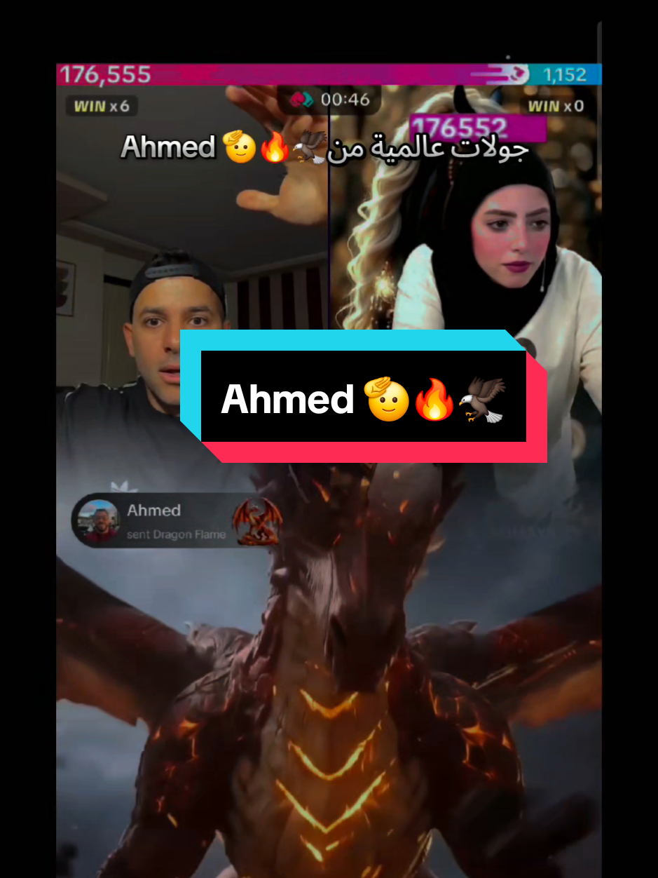 @🧚♀️بنت الجوارح🧚♀️ 🦅EG🦅