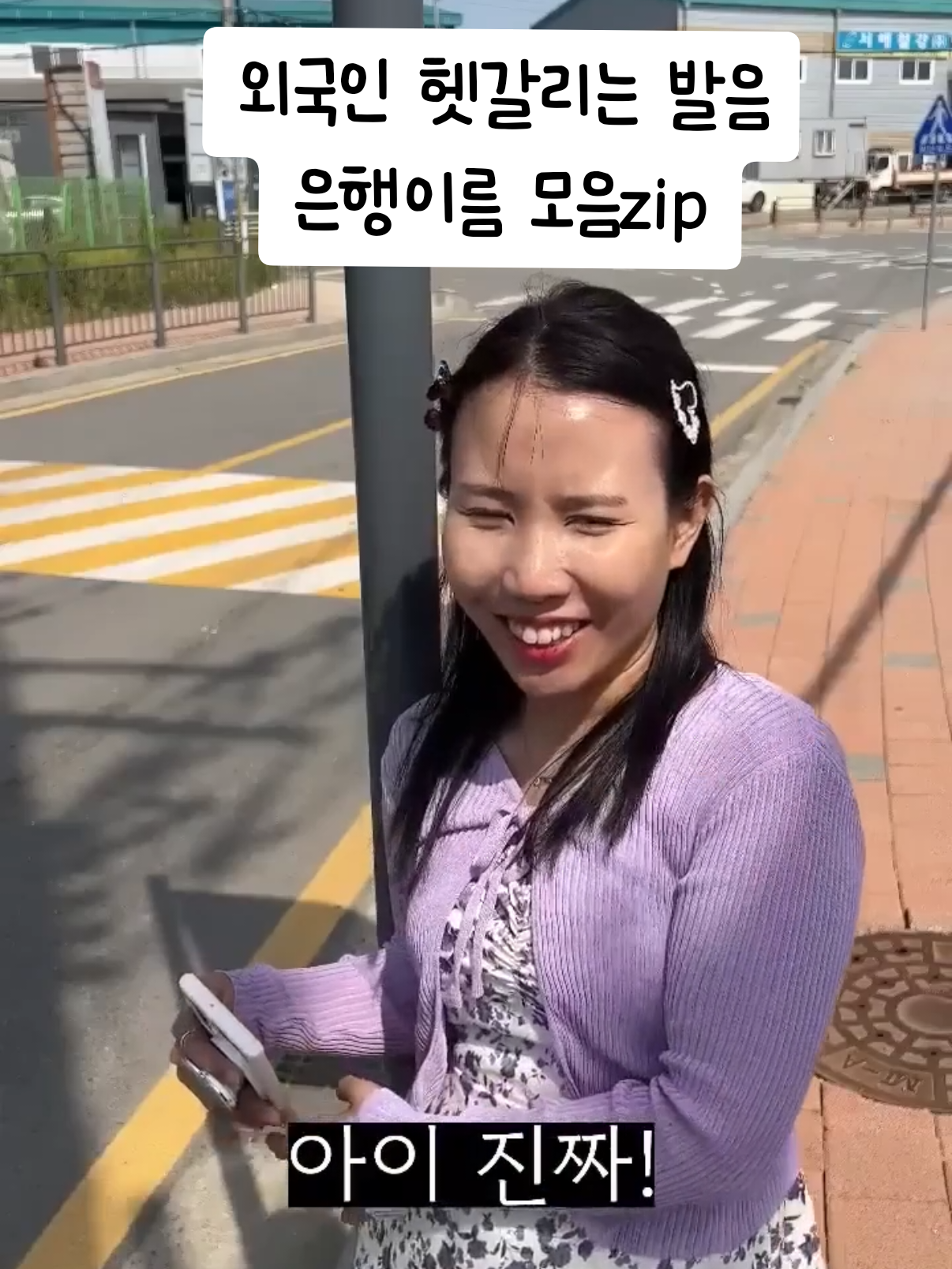 @폭씨네(Fokcine)